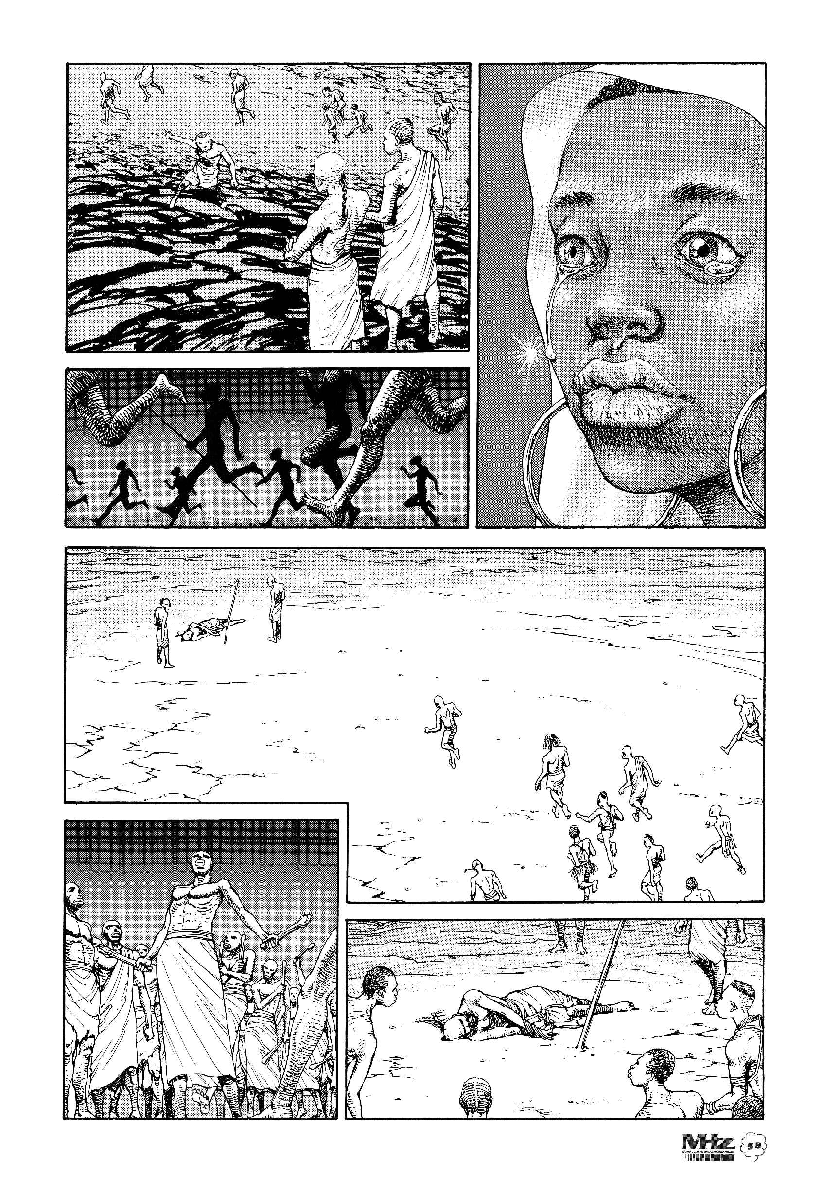 Page 3 Chapter 7 ASTROID