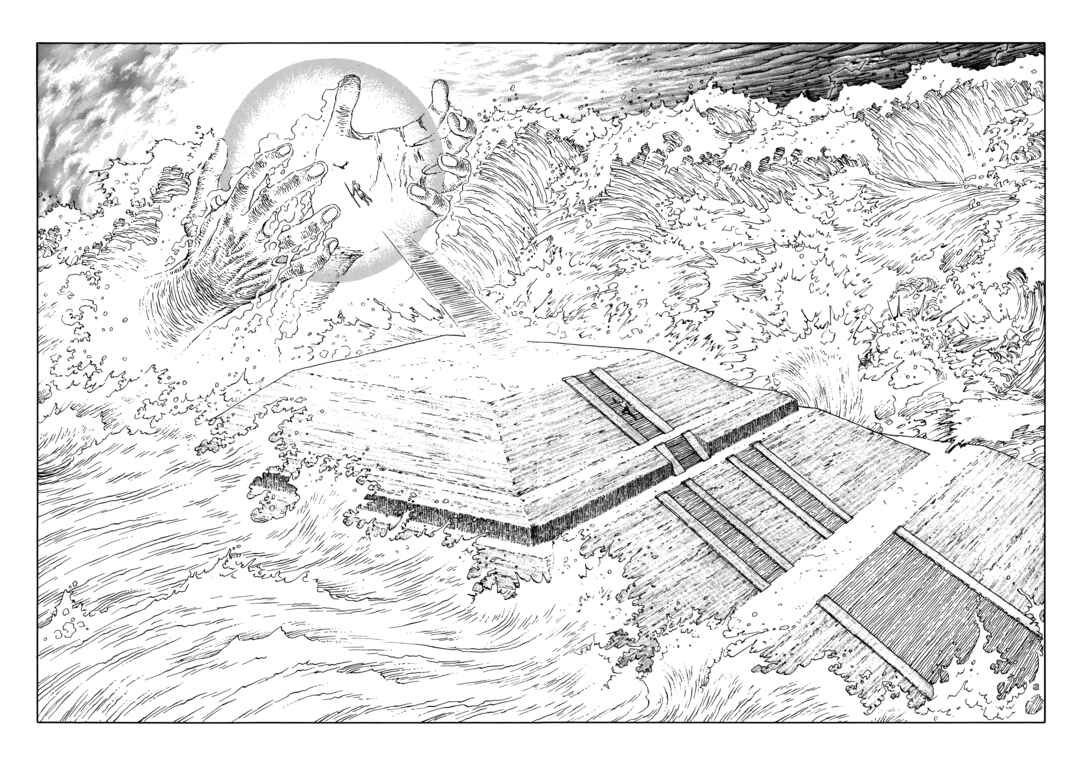 Page 4 Chapter 14 ASTROID