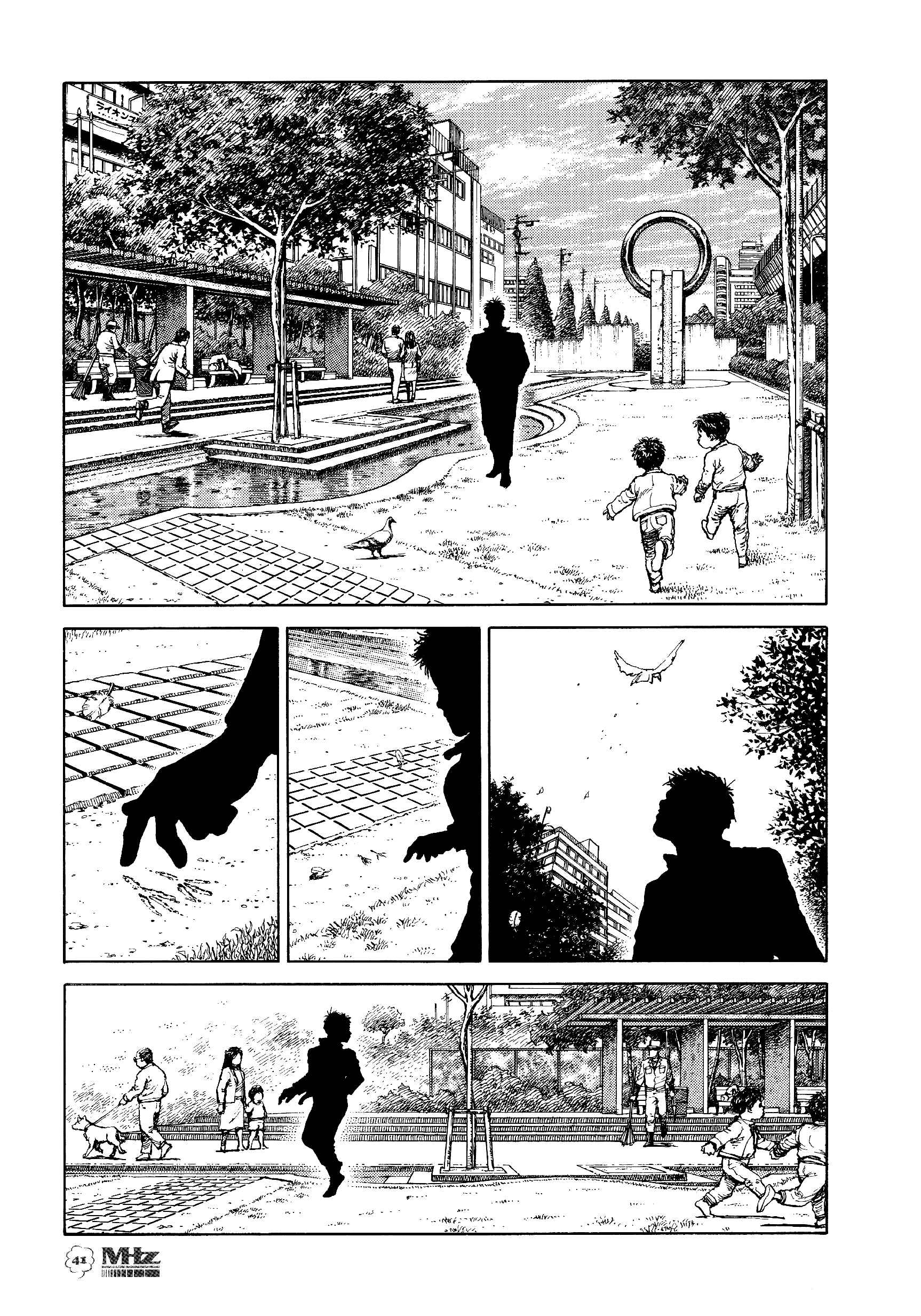 Page 7 Chapter 1 ASTROID