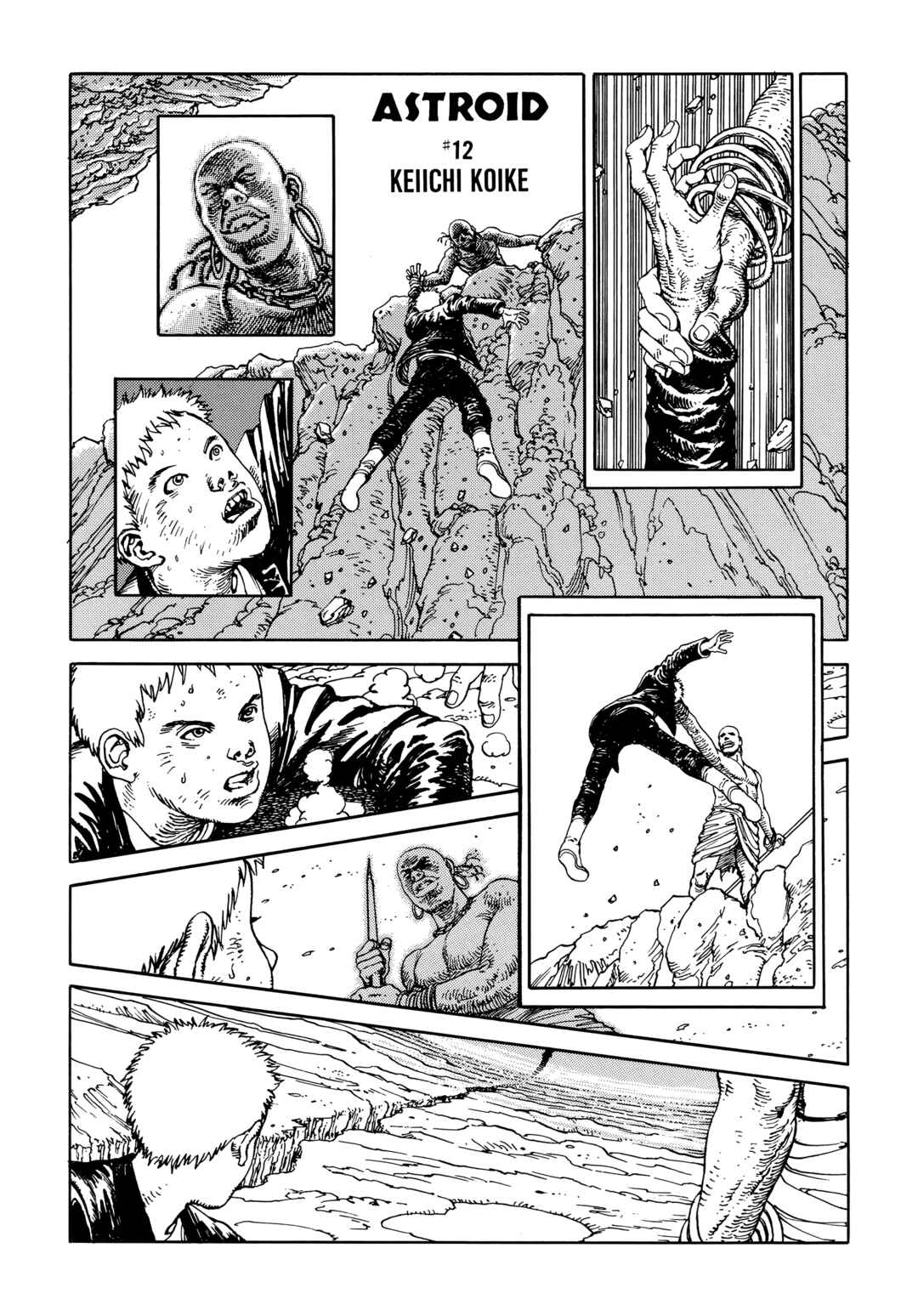 Page 2 Chapter 12 ASTROID