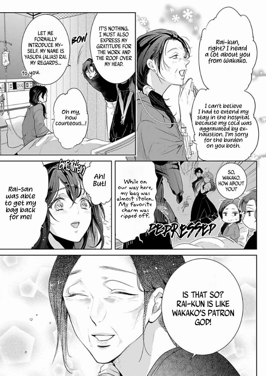 Page 15 Chapter 3 Enmusubi wa, Akujikina Kami-sama to