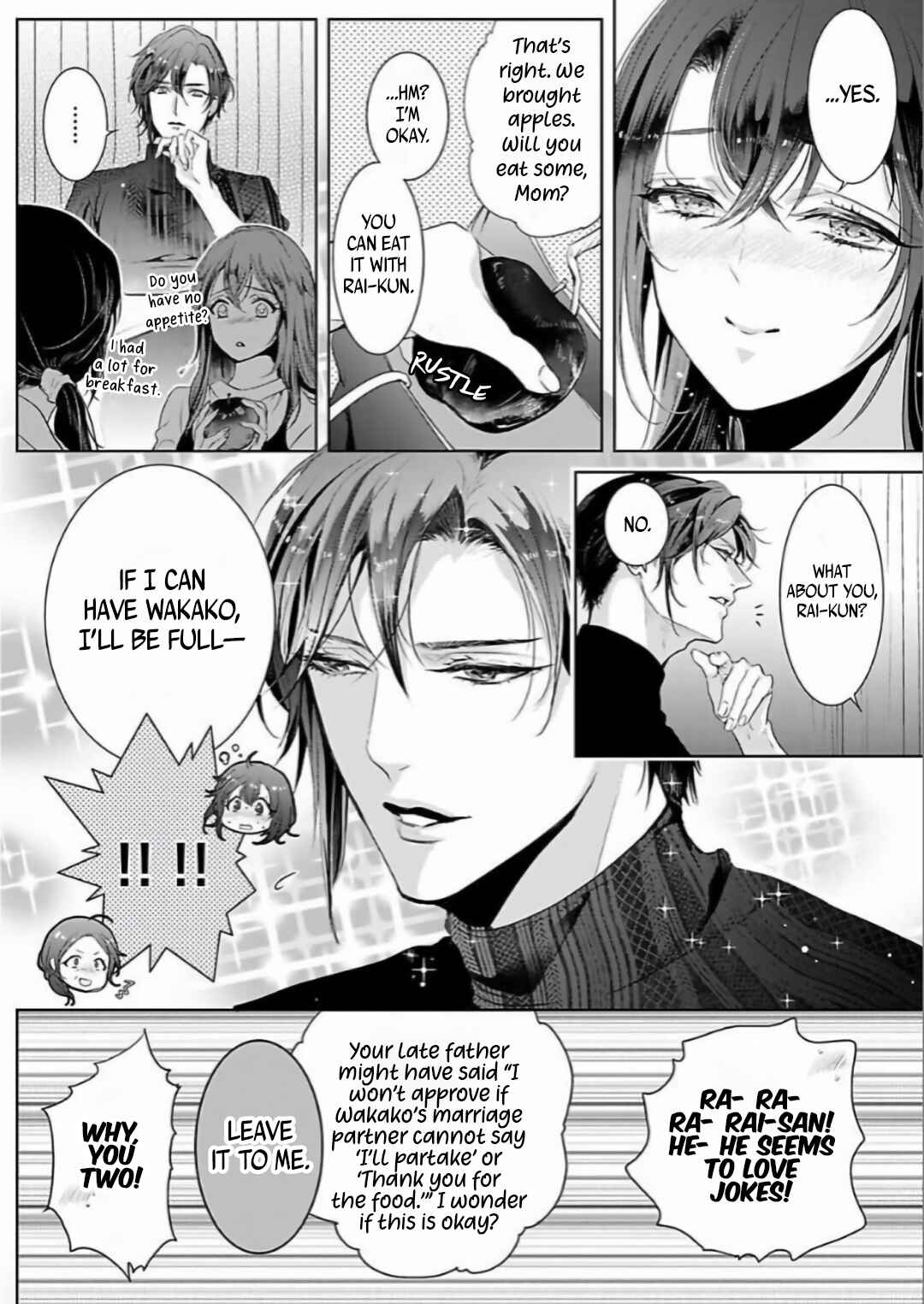 Page 16 Chapter 3 Enmusubi wa, Akujikina Kami-sama to