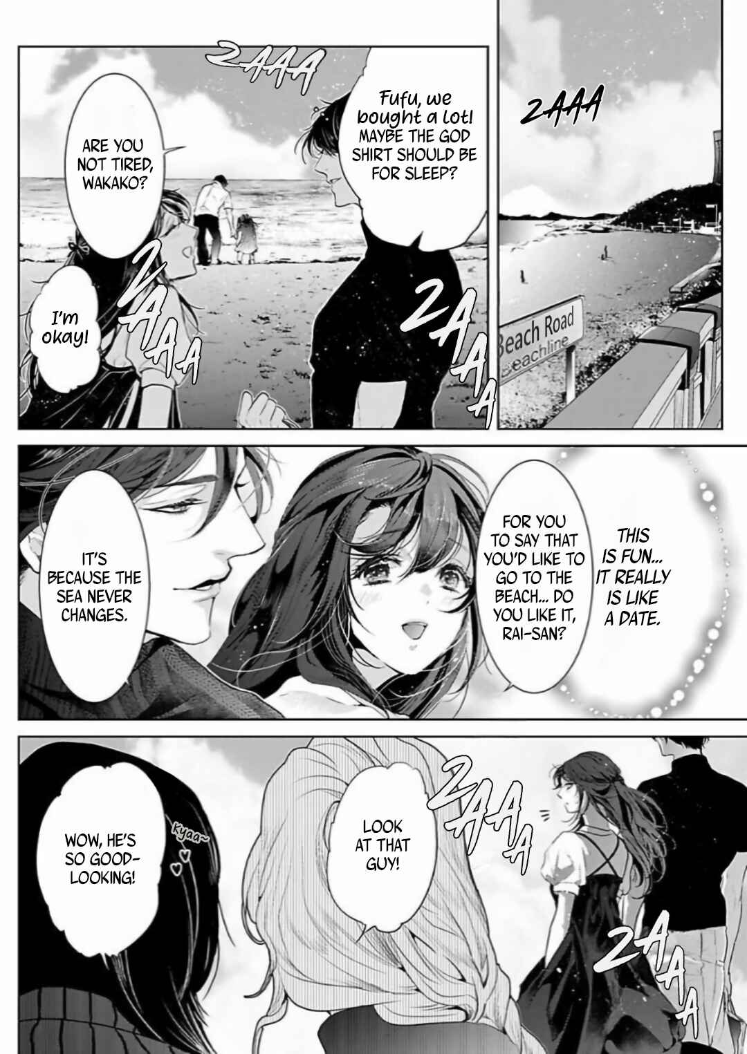 Page 20 Chapter 3 Enmusubi wa, Akujikina Kami-sama to