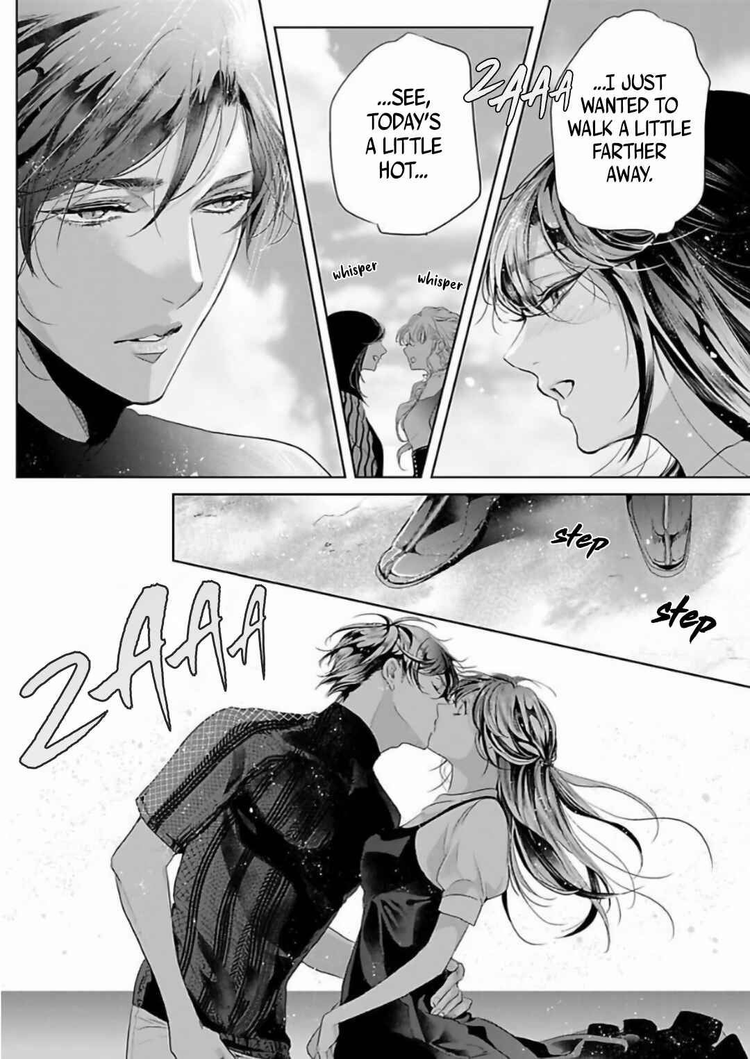 Page 22 Chapter 3 Enmusubi wa, Akujikina Kami-sama to