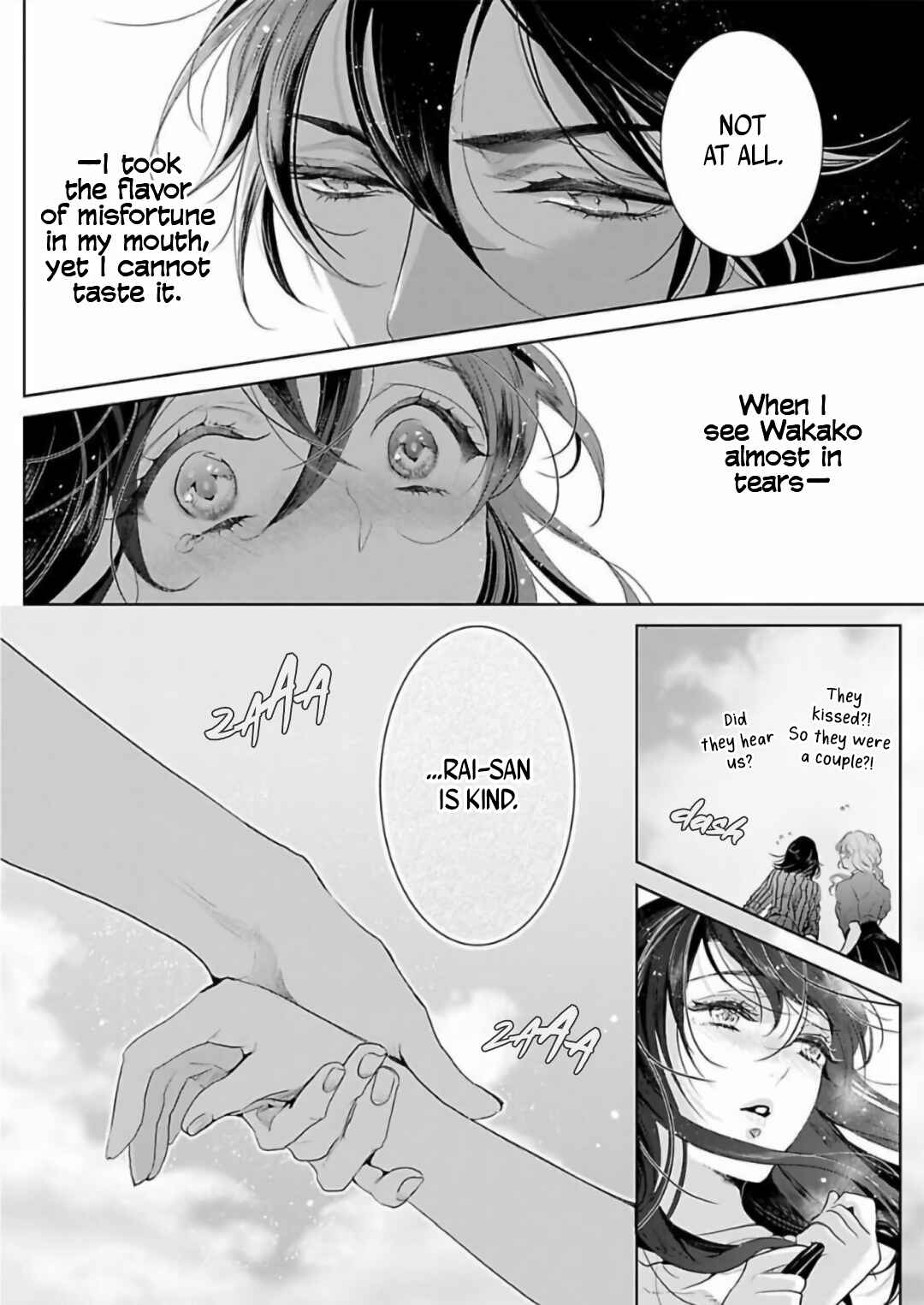 Page 24 Chapter 3 Enmusubi wa, Akujikina Kami-sama to