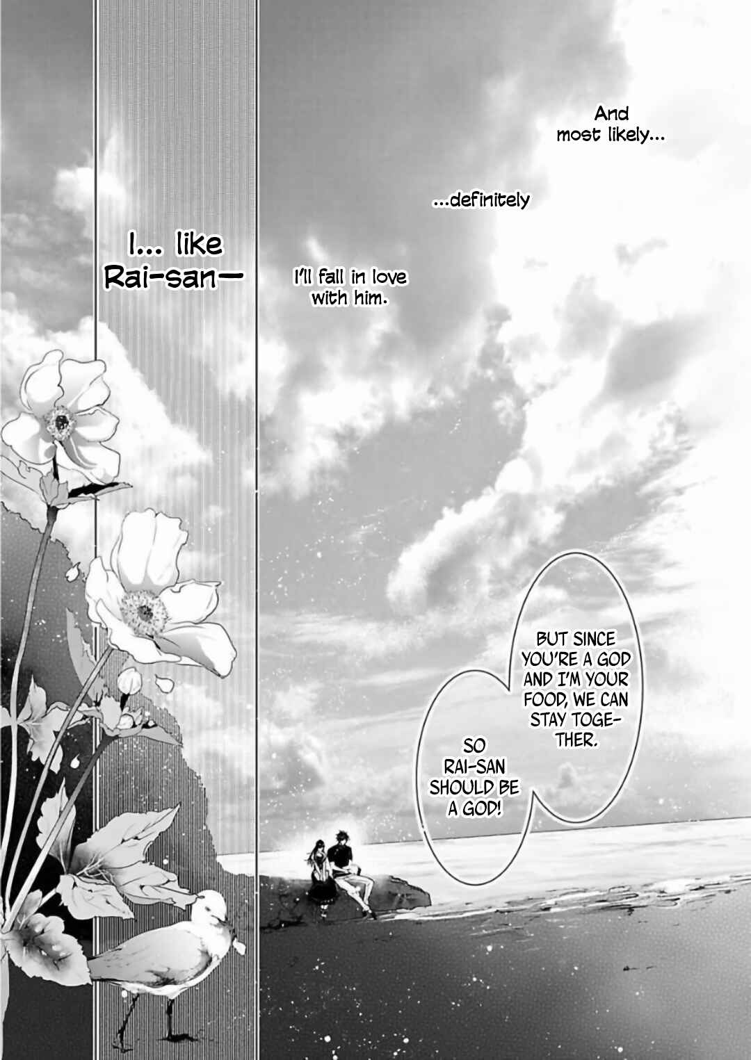 Page 26 Chapter 3 Enmusubi wa, Akujikina Kami-sama to