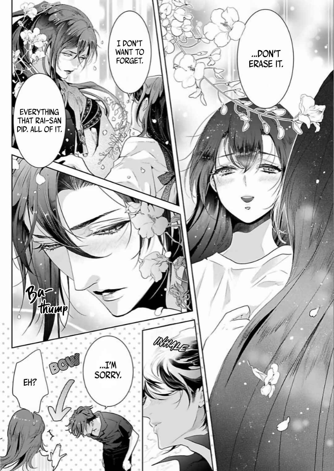 Page 8 Chapter 3 Enmusubi wa, Akujikina Kami-sama to