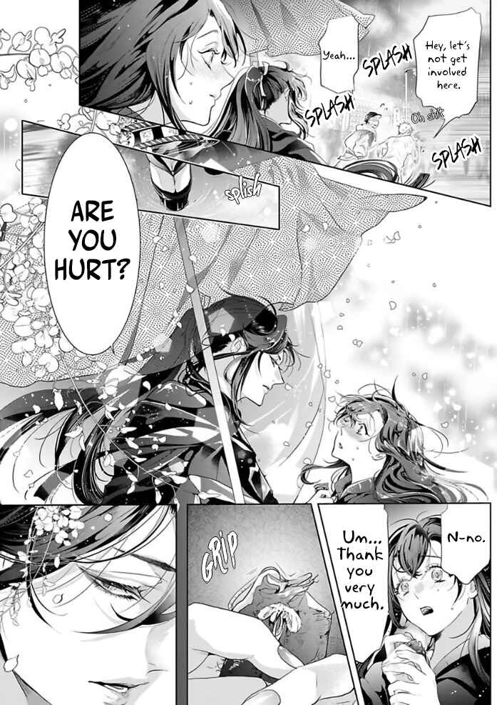 Page 10 Chapter 1 Enmusubi wa, Akujikina Kami-sama to