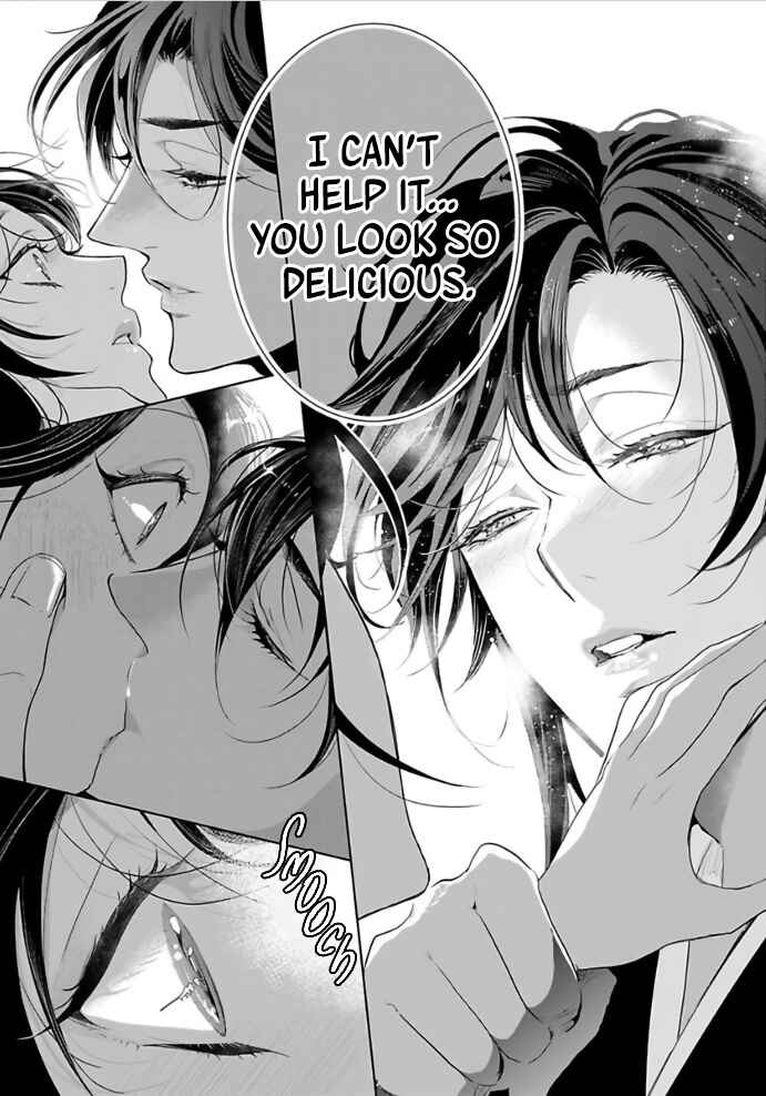 Page 16 Chapter 1 Enmusubi wa, Akujikina Kami-sama to