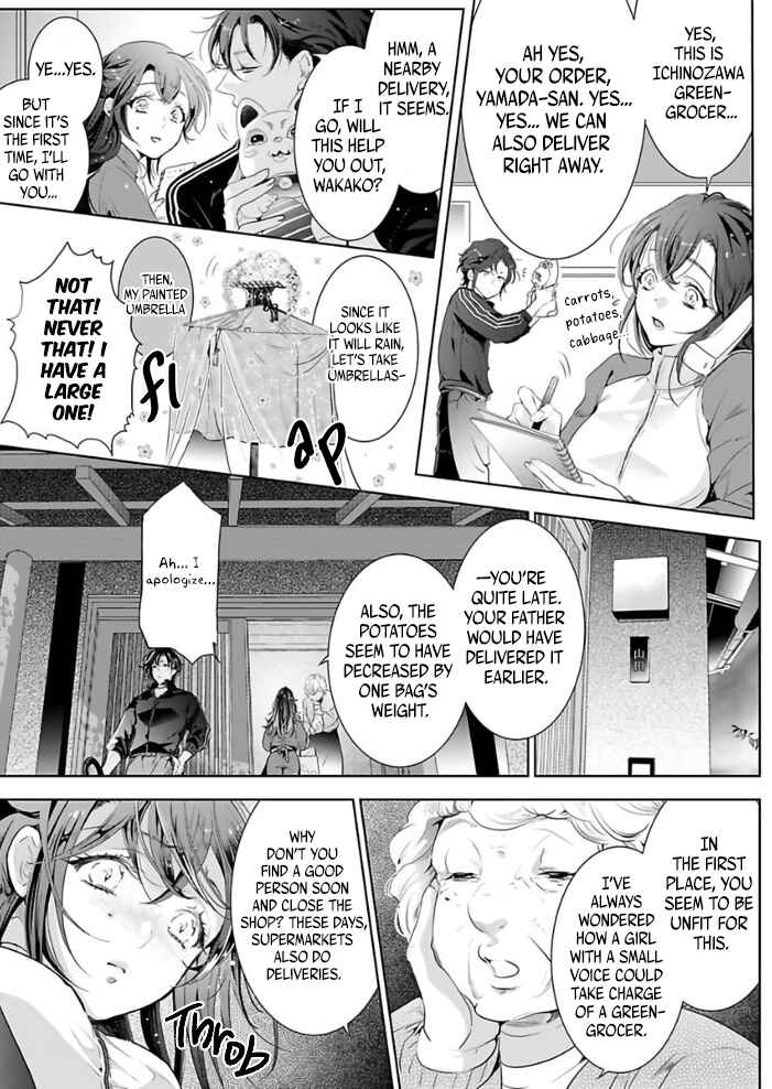Page 22 Chapter 1 Enmusubi wa, Akujikina Kami-sama to