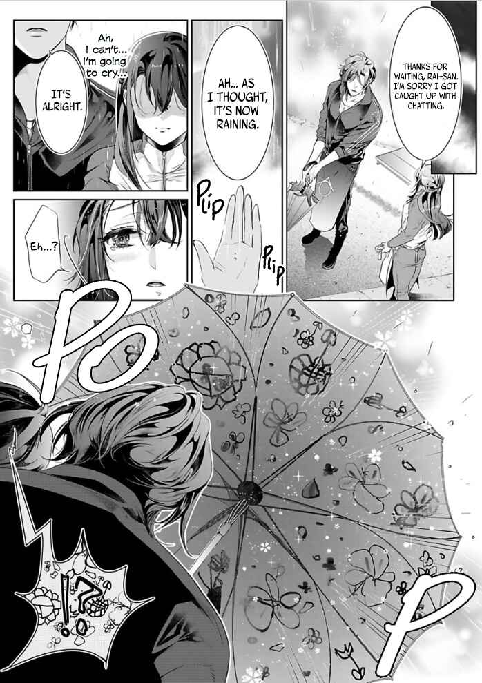 Page 23 Chapter 1 Enmusubi wa, Akujikina Kami-sama to