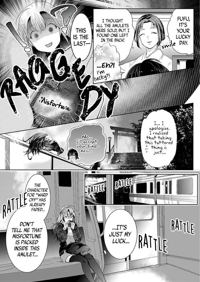 Page 4 Chapter 1 Enmusubi wa, Akujikina Kami-sama to