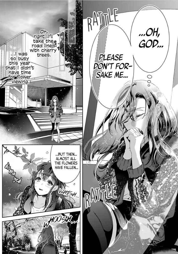 Page 5 Chapter 1 Enmusubi wa, Akujikina Kami-sama to