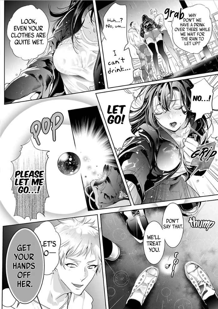 Page 7 Chapter 1 Enmusubi wa, Akujikina Kami-sama to