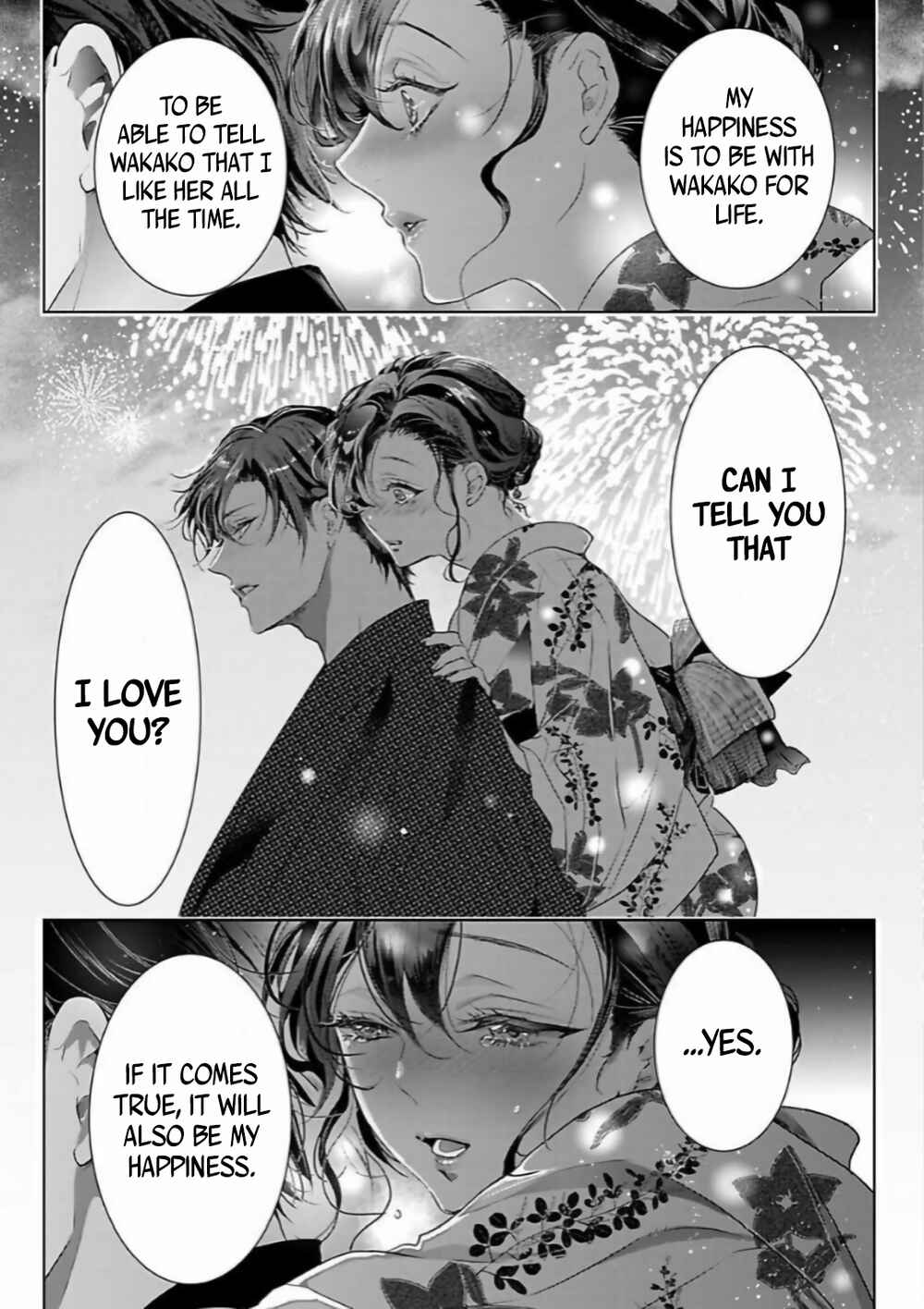 Page 17 Chapter 4 Enmusubi wa, Akujikina Kami-sama to
