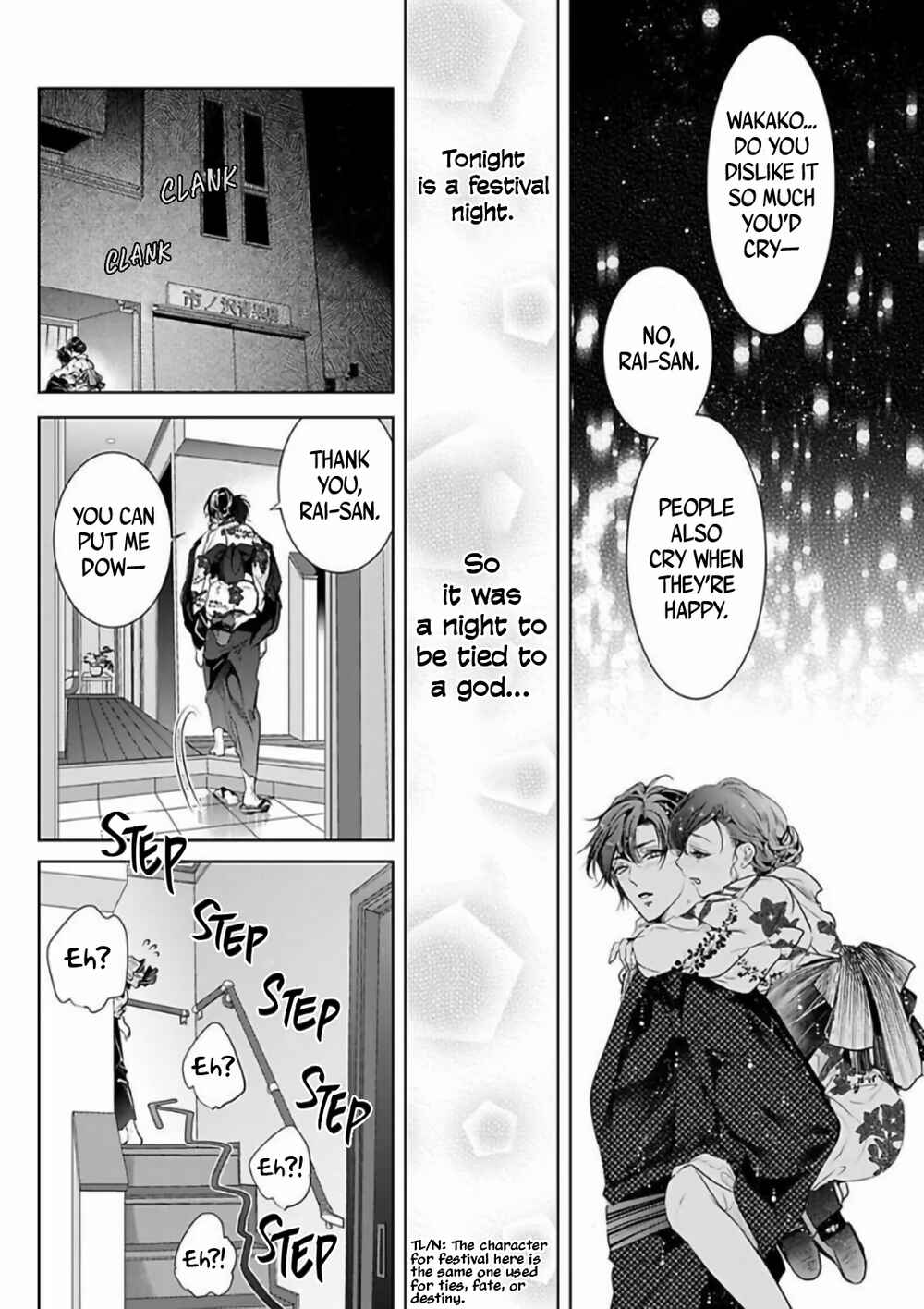 Page 18 Chapter 4 Enmusubi wa, Akujikina Kami-sama to