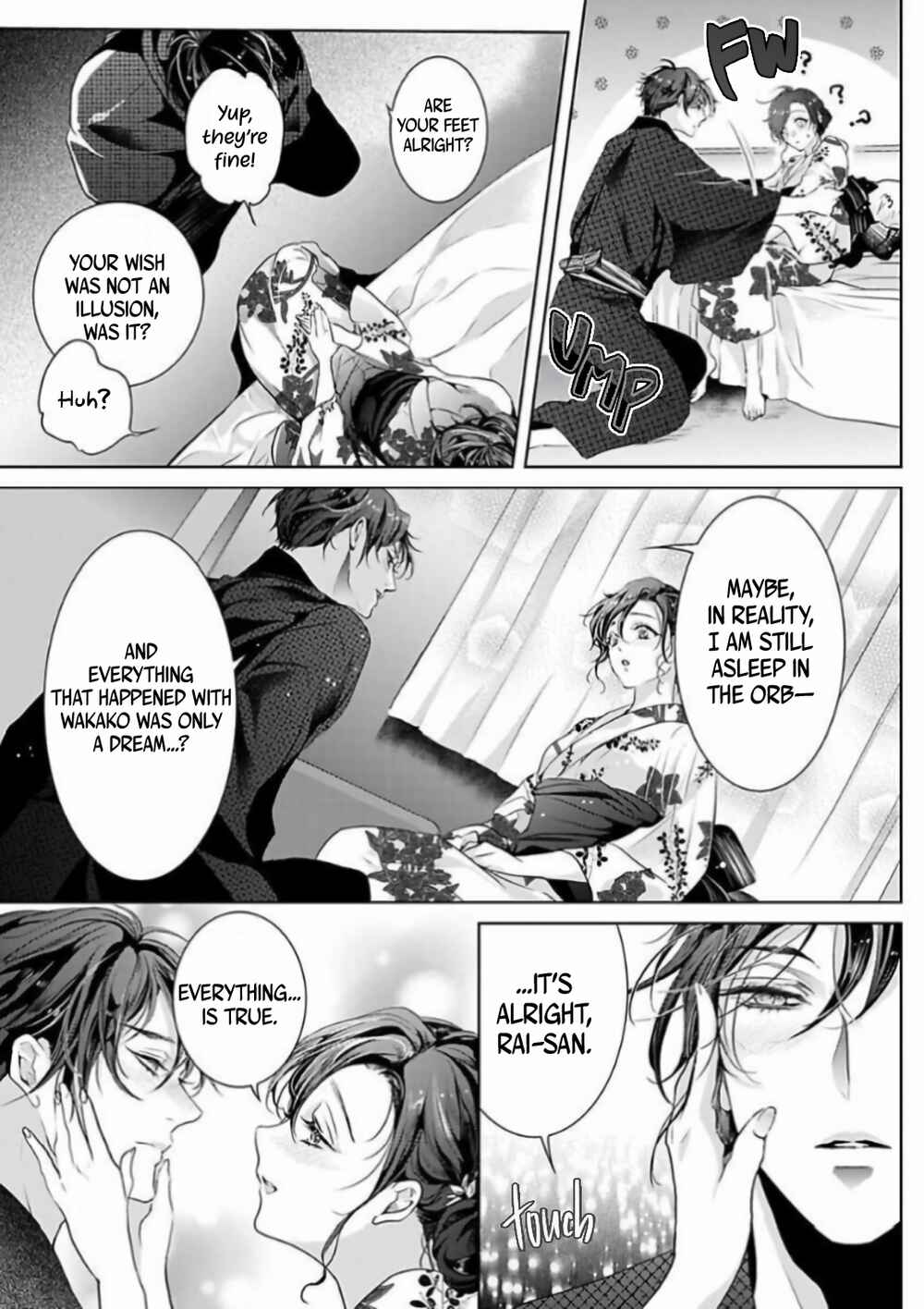 Page 19 Chapter 4 Enmusubi wa, Akujikina Kami-sama to