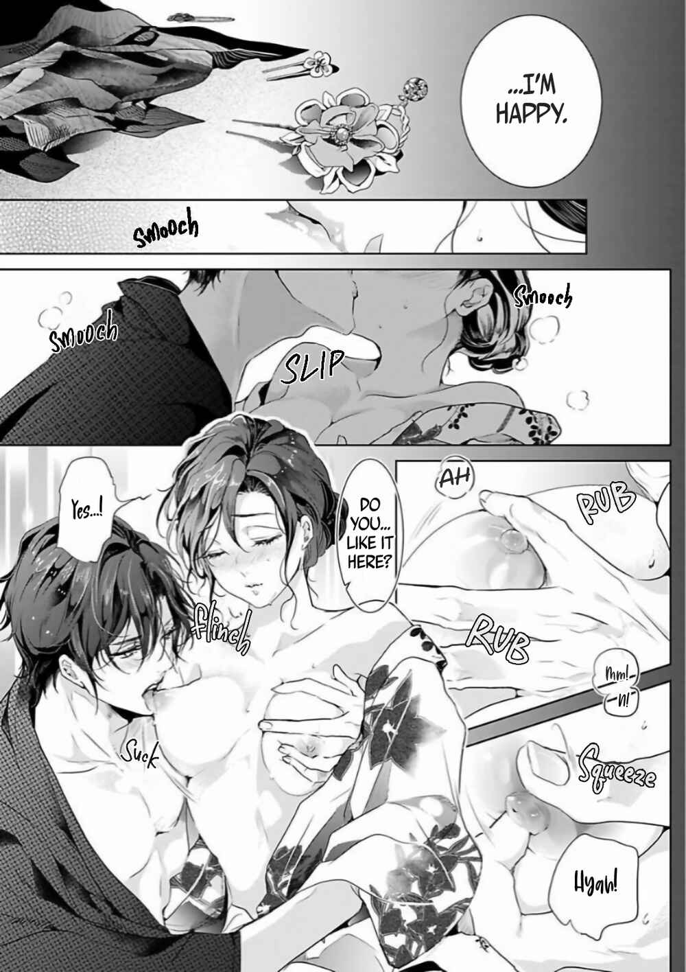 Page 21 Chapter 4 Enmusubi wa, Akujikina Kami-sama to