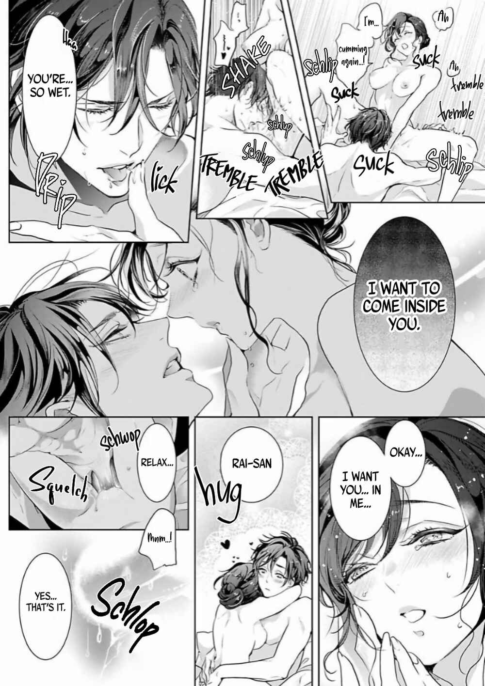 Page 24 Chapter 4 Enmusubi wa, Akujikina Kami-sama to