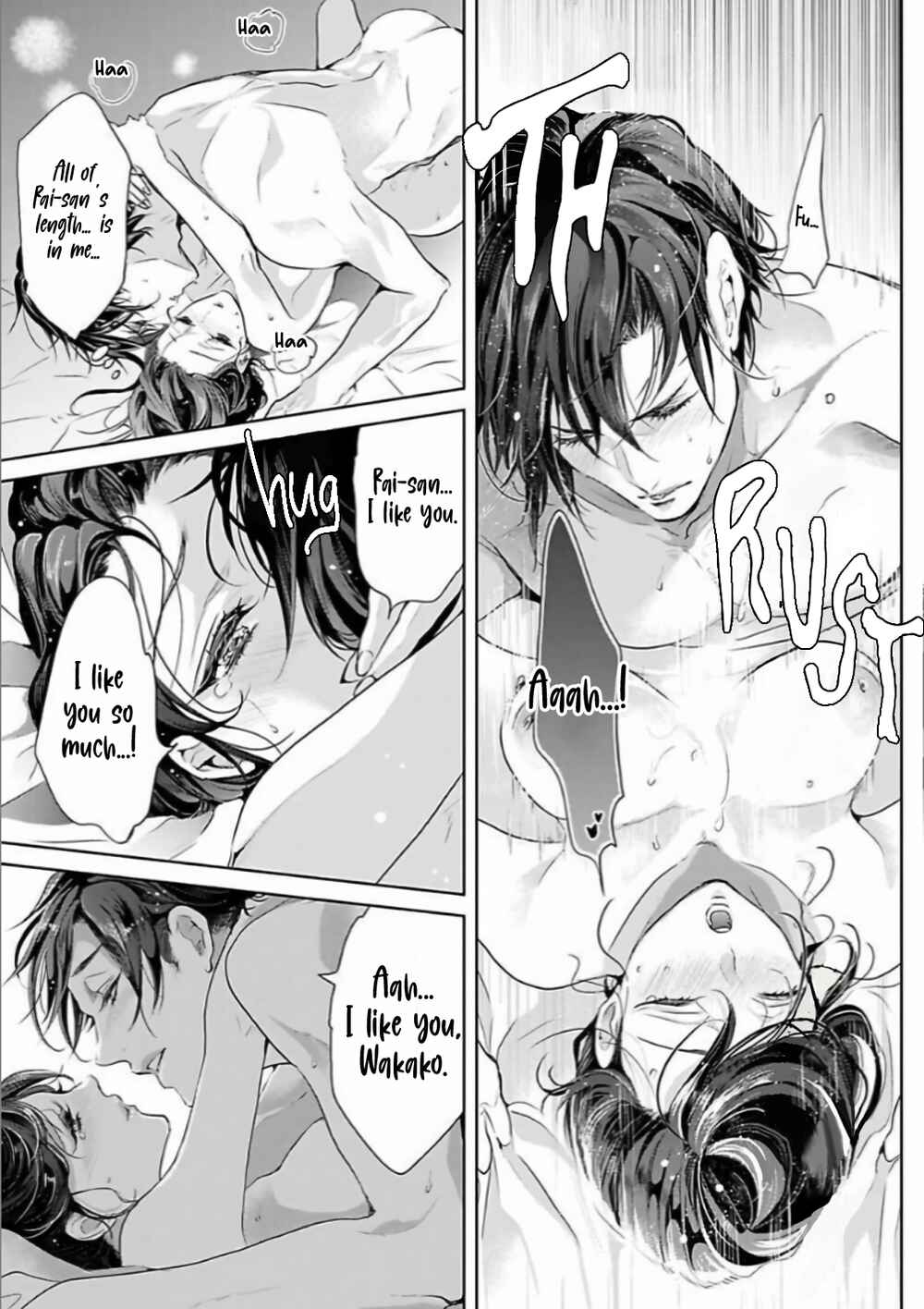 Page 25 Chapter 4 Enmusubi wa, Akujikina Kami-sama to