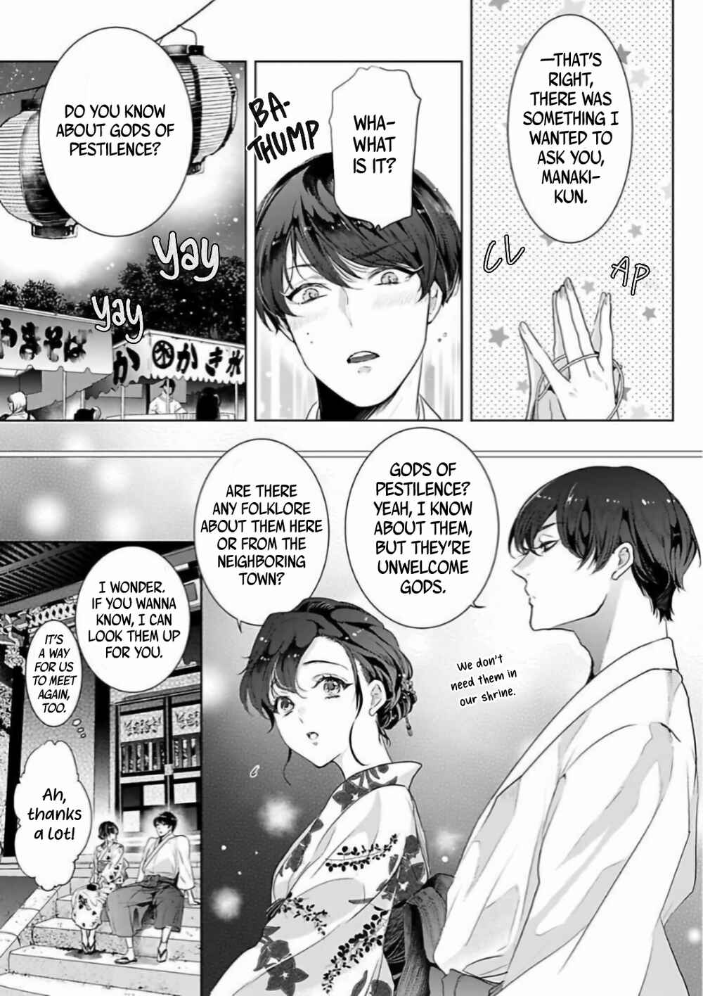 Page 9 Chapter 4 Enmusubi wa, Akujikina Kami-sama to