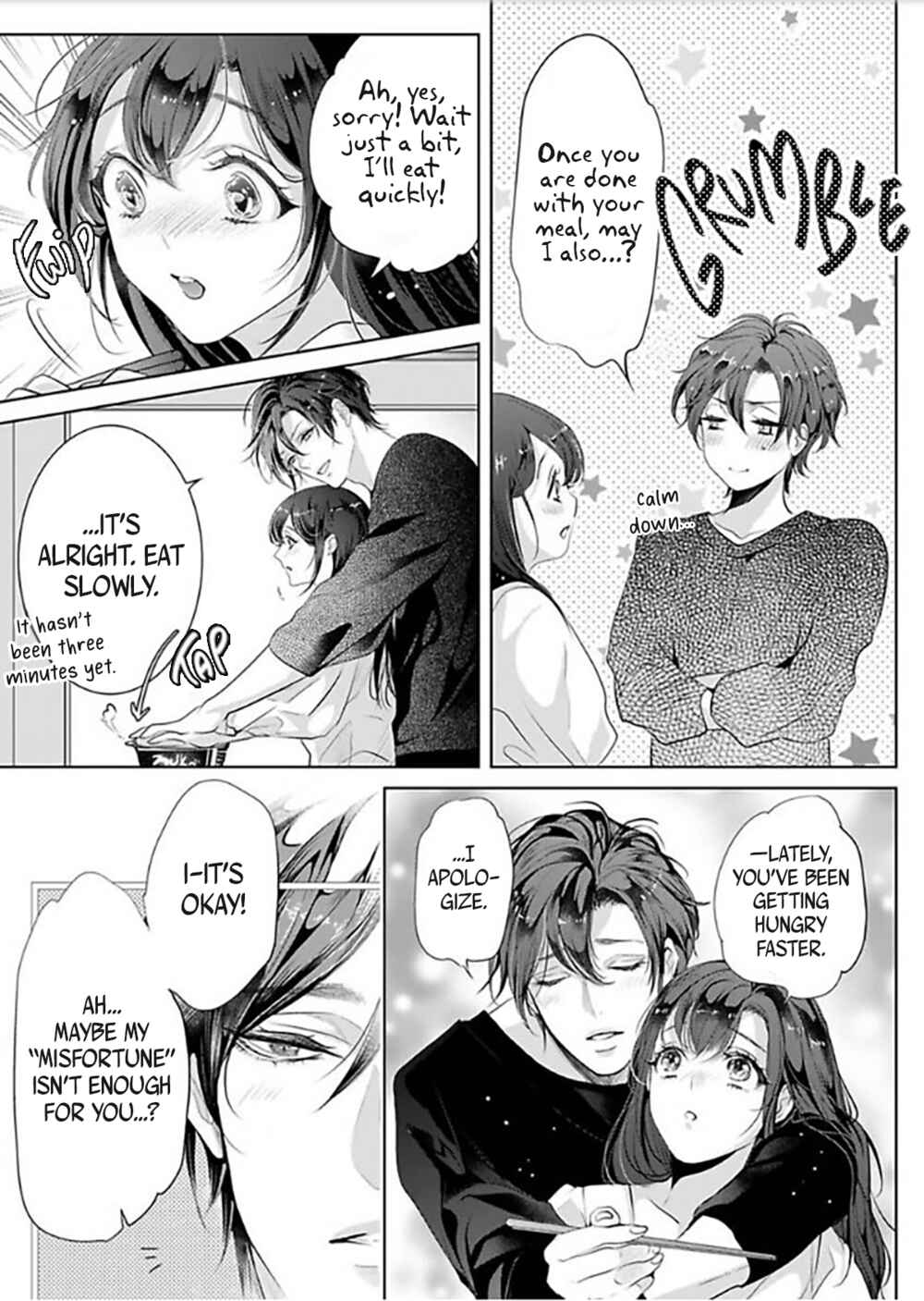 Page 11 Chapter 5 Enmusubi wa, Akujikina Kami-sama to