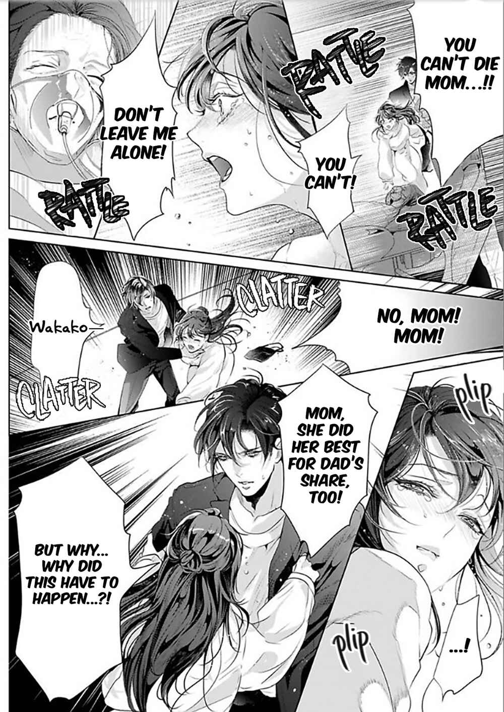 Page 24 Chapter 5 Enmusubi wa, Akujikina Kami-sama to