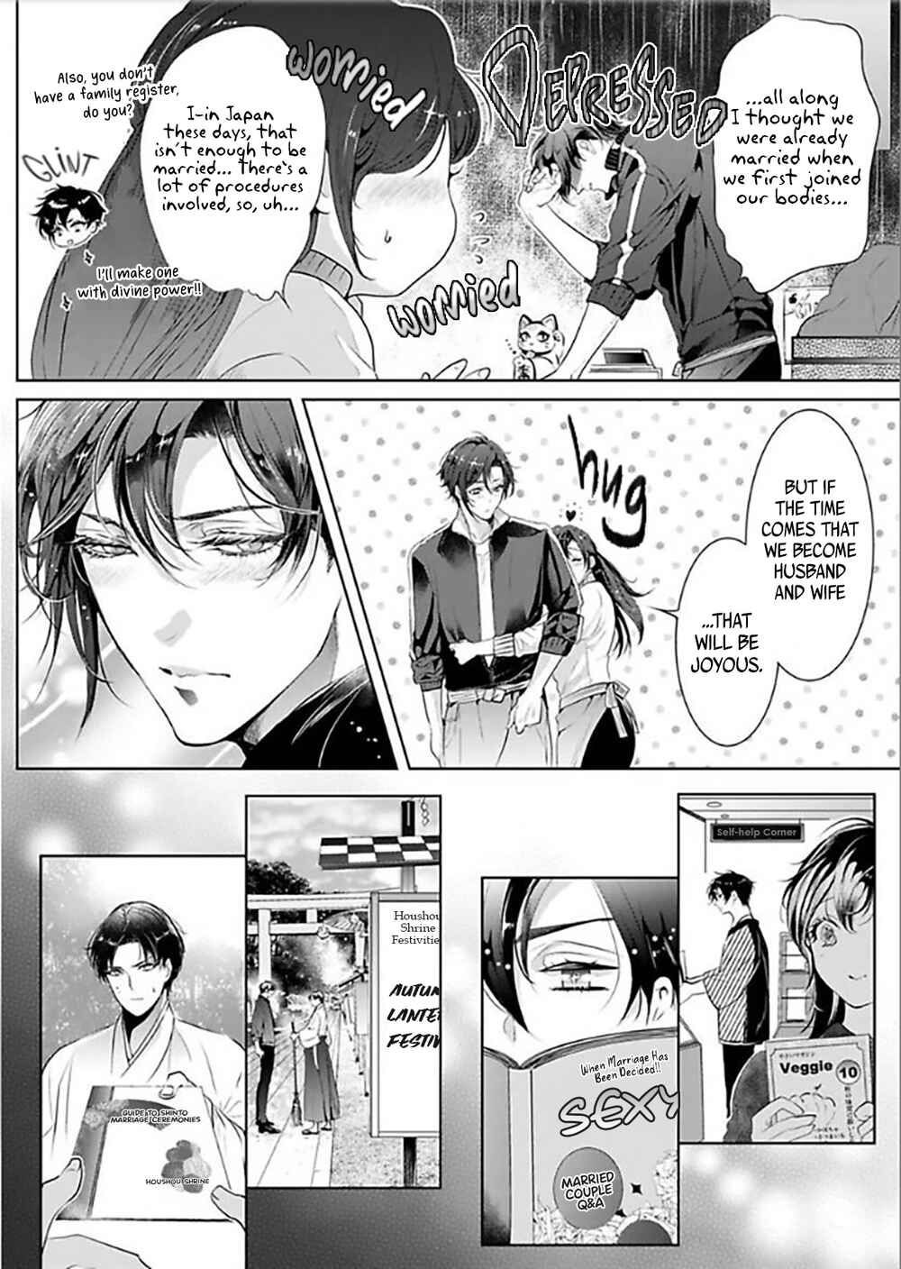 Page 4 Chapter 5 Enmusubi wa, Akujikina Kami-sama to