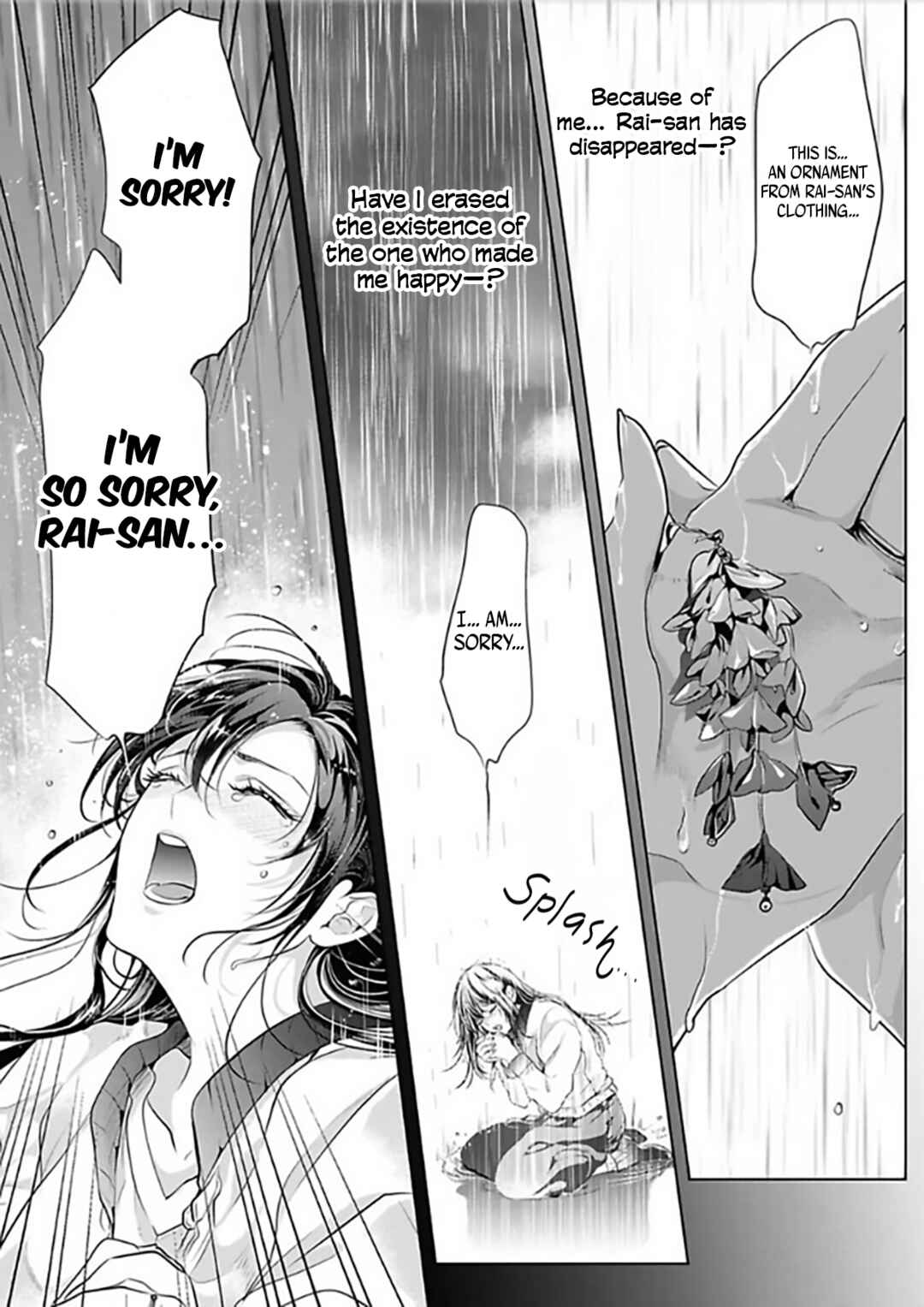 Page 11 Chapter 6 Enmusubi wa, Akujikina Kami-sama to