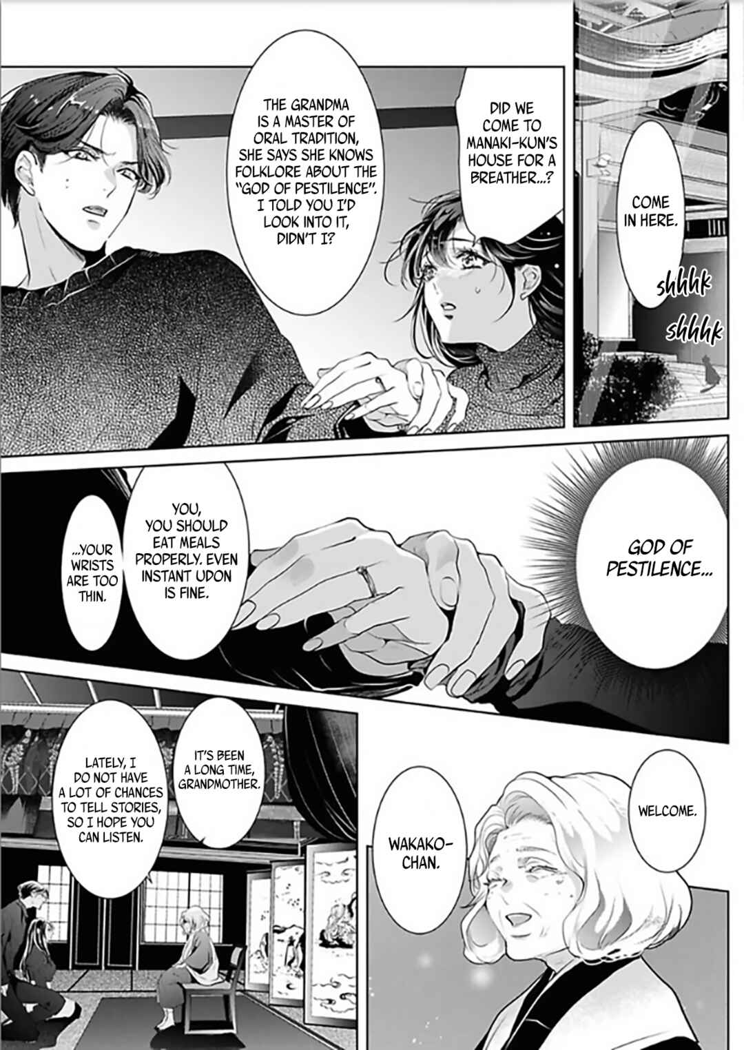 Page 13 Chapter 6 Enmusubi wa, Akujikina Kami-sama to