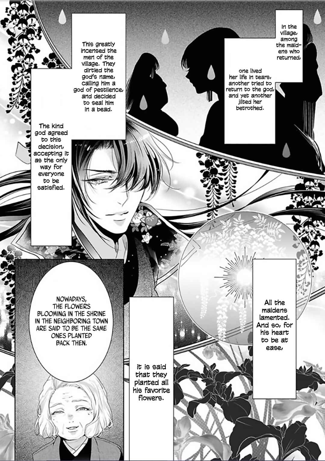Page 15 Chapter 6 Enmusubi wa, Akujikina Kami-sama to