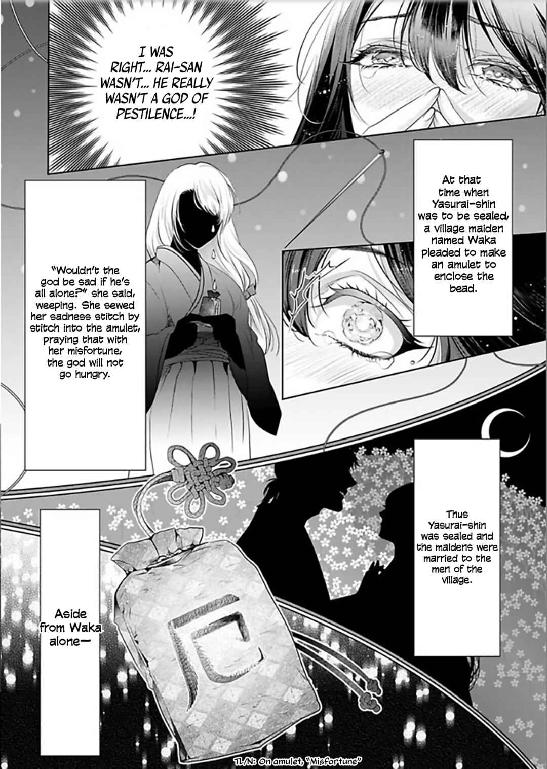 Page 16 Chapter 6 Enmusubi wa, Akujikina Kami-sama to