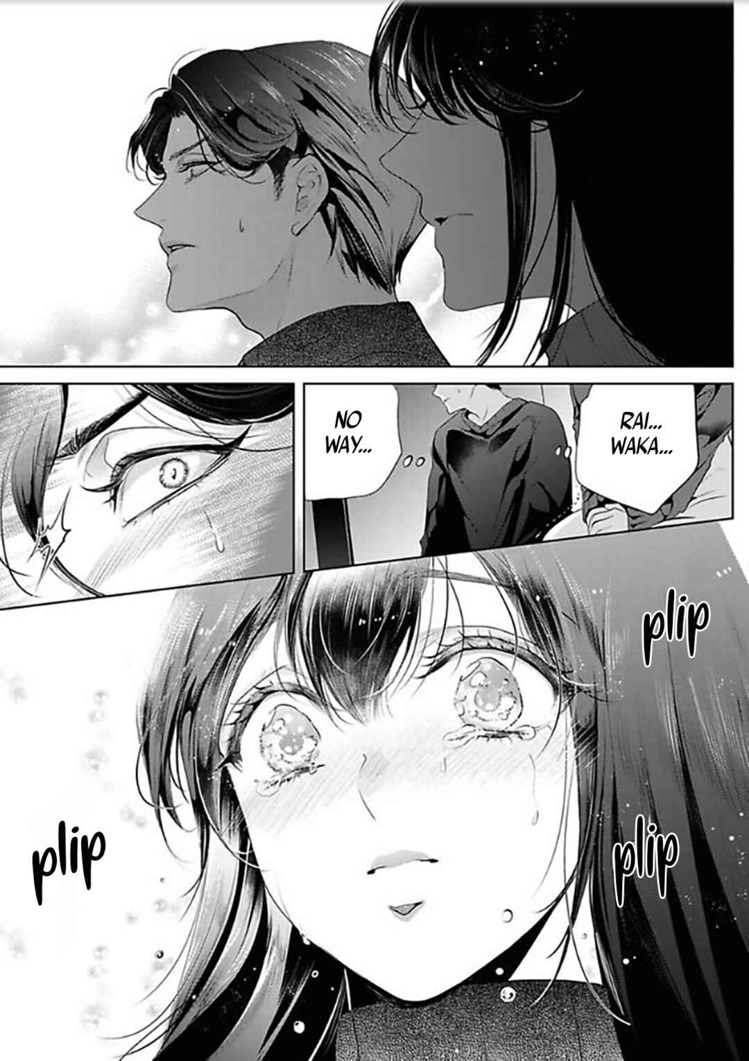 Page 17 Chapter 6 Enmusubi wa, Akujikina Kami-sama to