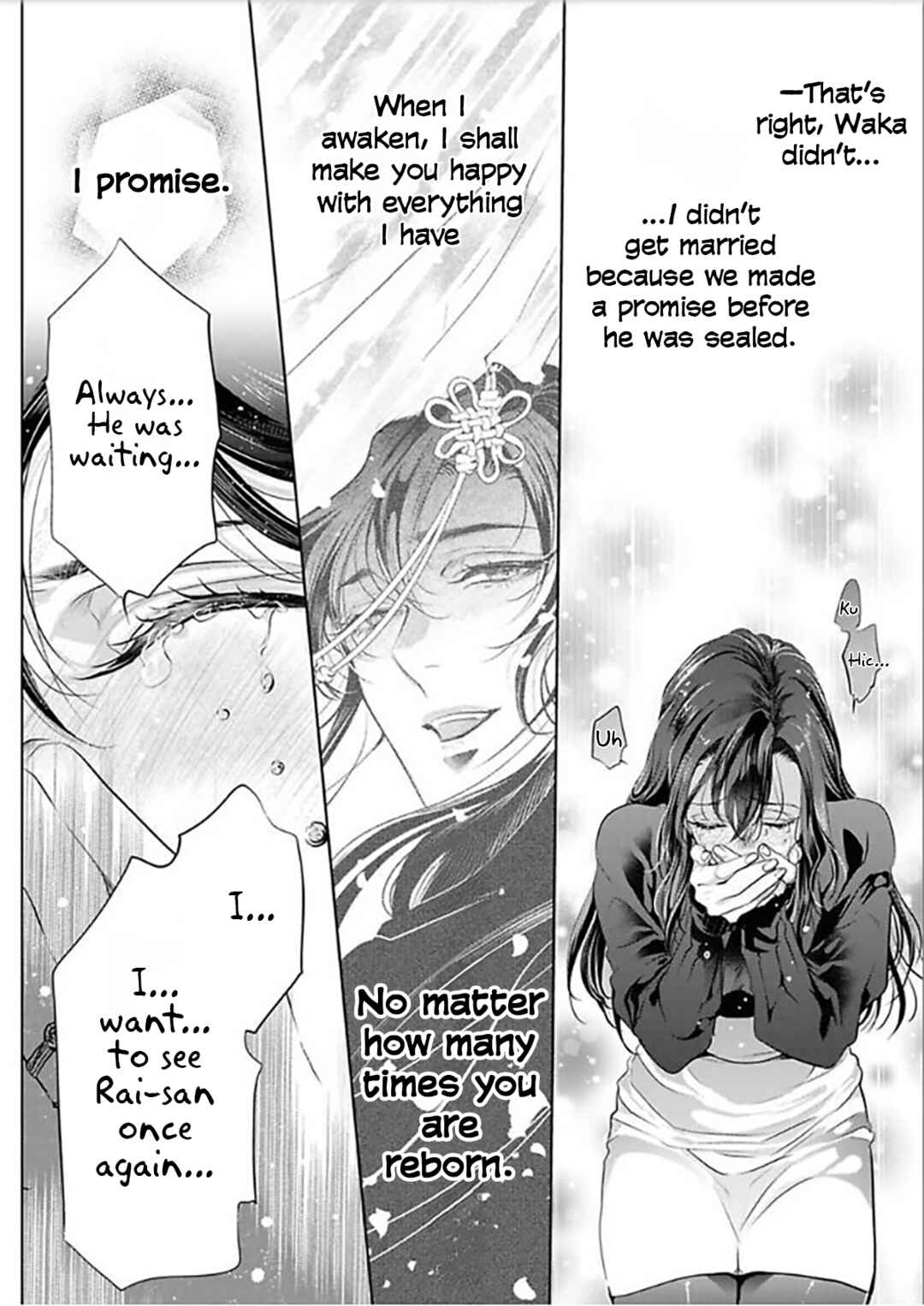 Page 18 Chapter 6 Enmusubi wa, Akujikina Kami-sama to