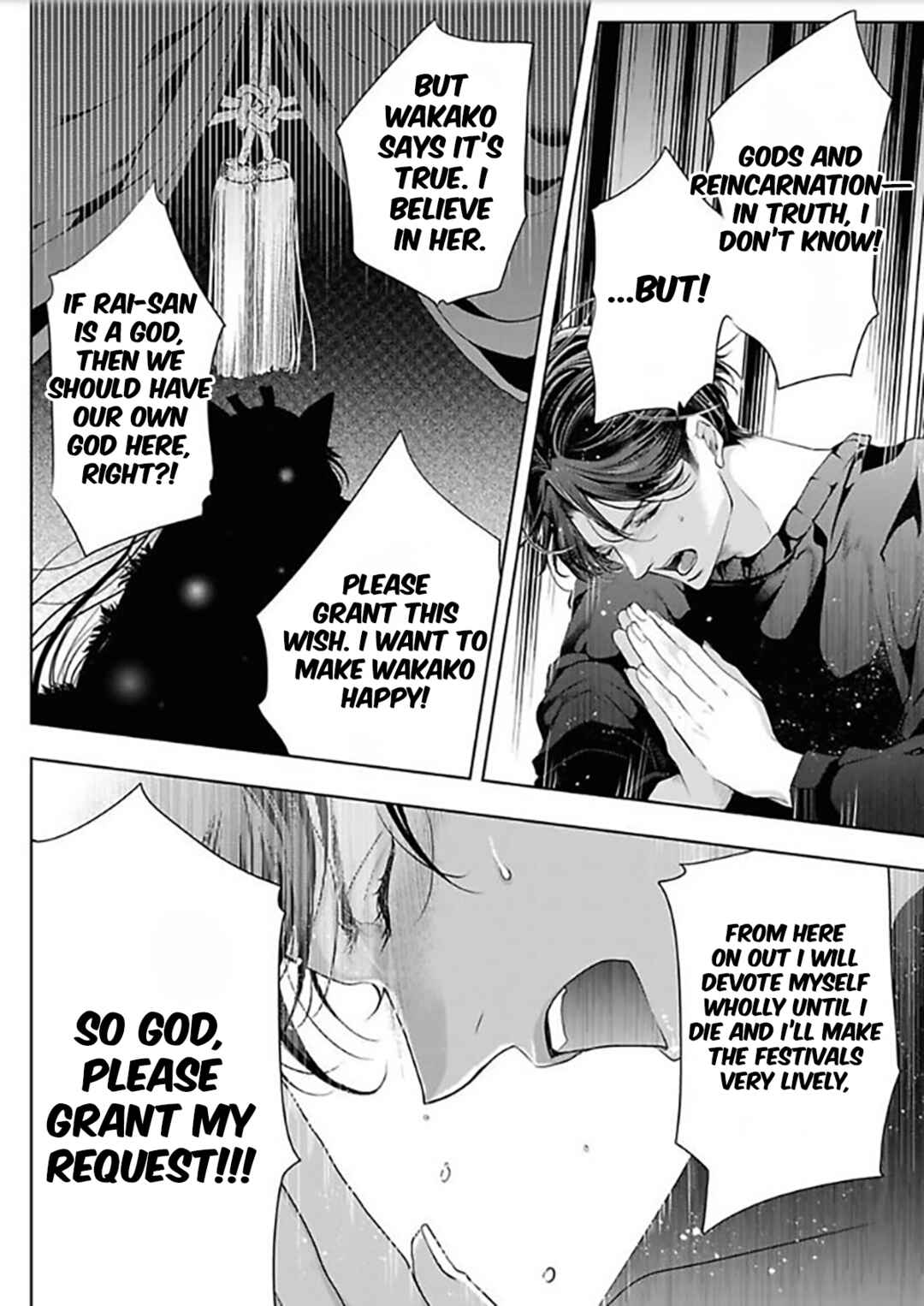 Page 20 Chapter 6 Enmusubi wa, Akujikina Kami-sama to