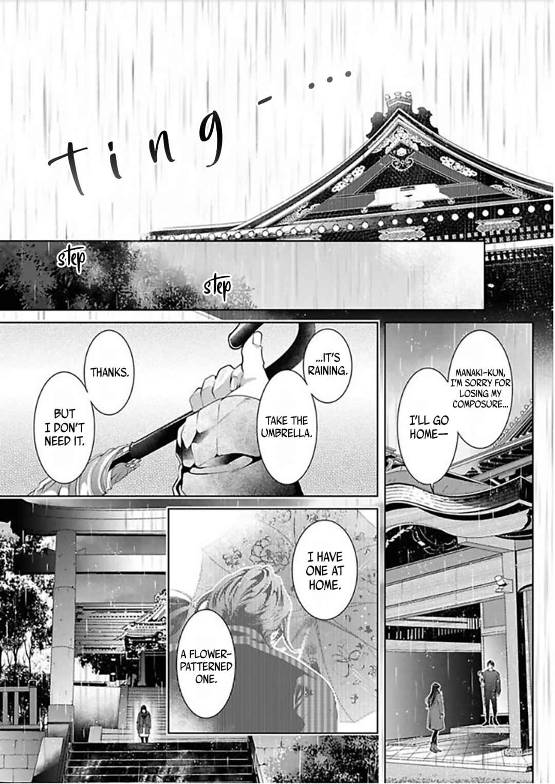 Page 21 Chapter 6 Enmusubi wa, Akujikina Kami-sama to