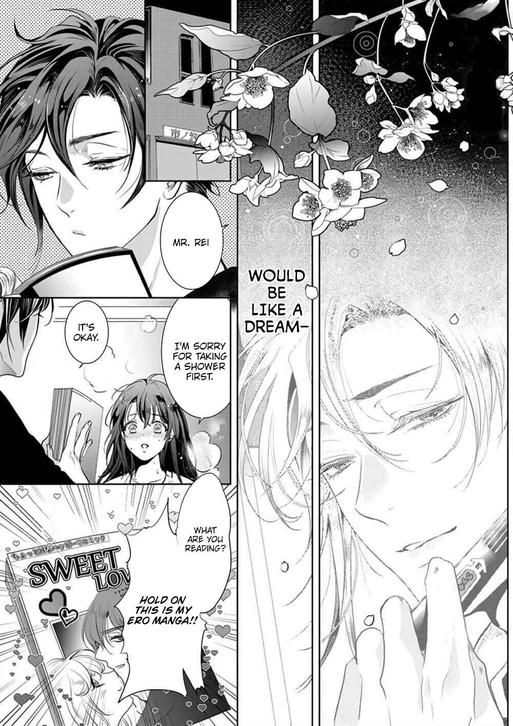 Page 10 Chapter 2 Enmusubi wa, Akujikina Kami-sama to