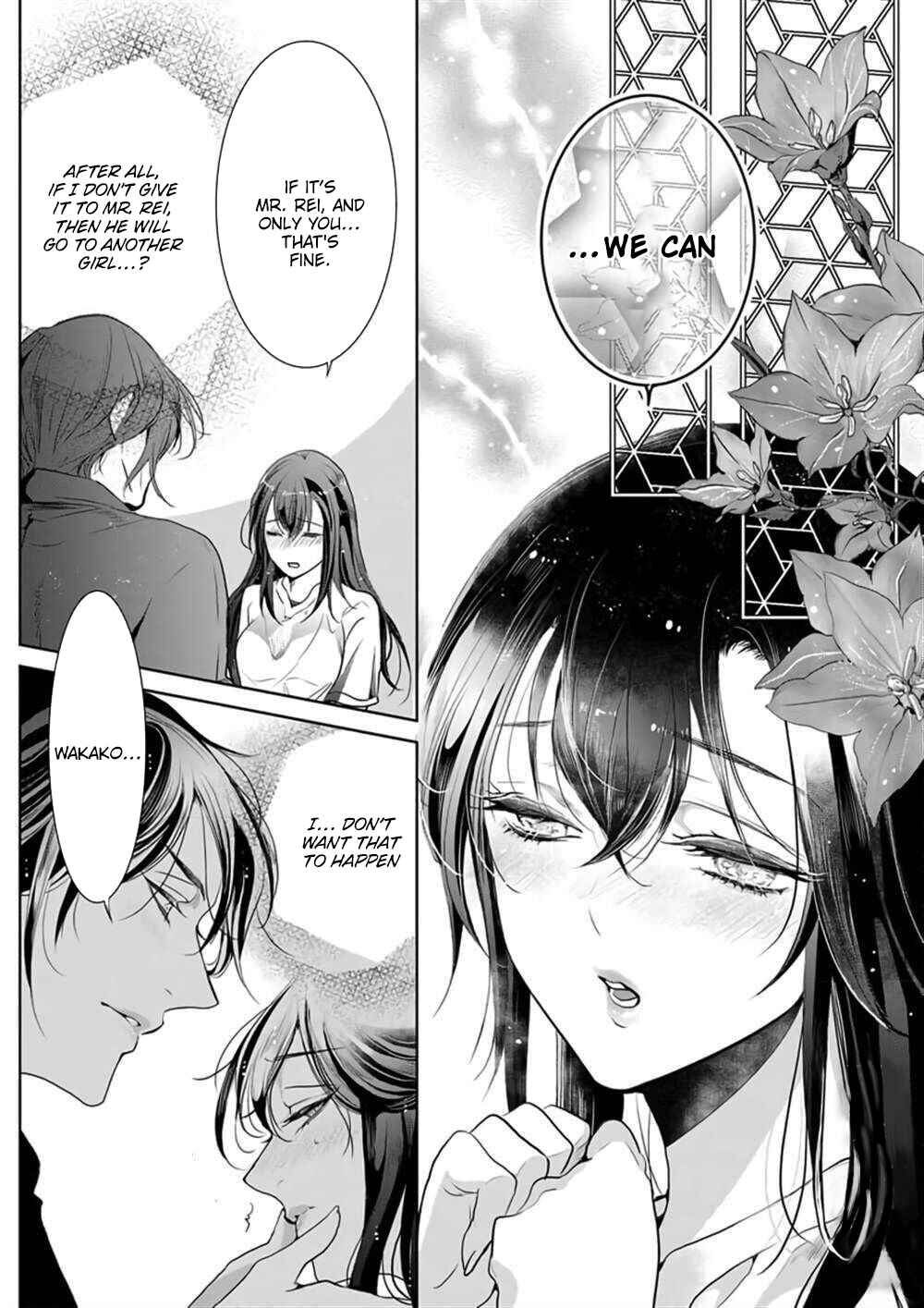 Page 19 Chapter 2 Enmusubi wa, Akujikina Kami-sama to