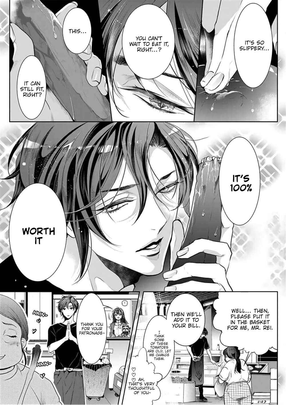 Page 2 Chapter 2 Enmusubi wa, Akujikina Kami-sama to