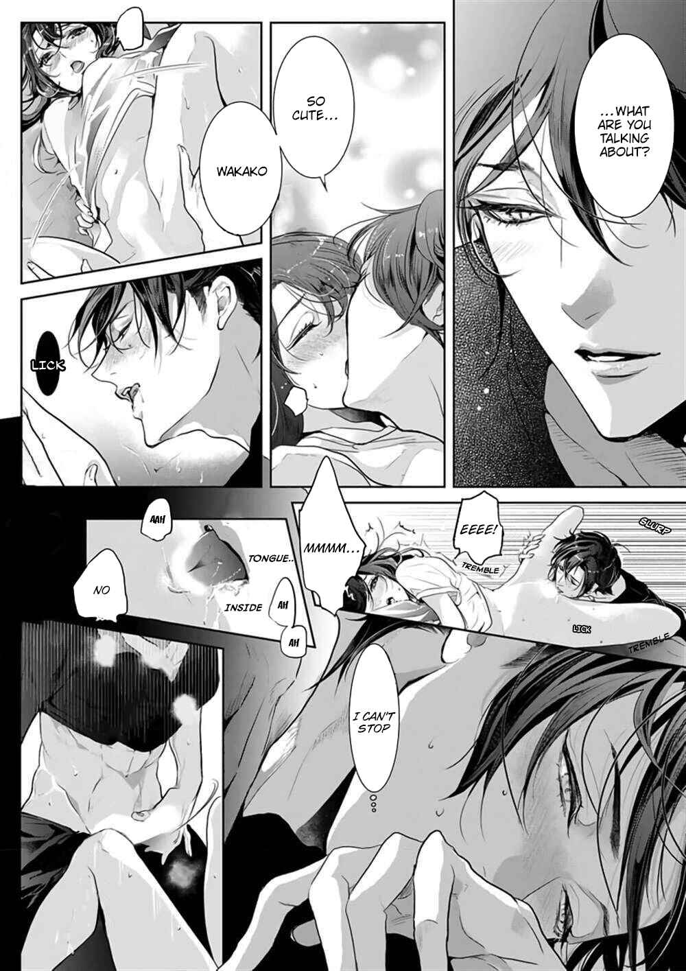 Page 23 Chapter 2 Enmusubi wa, Akujikina Kami-sama to