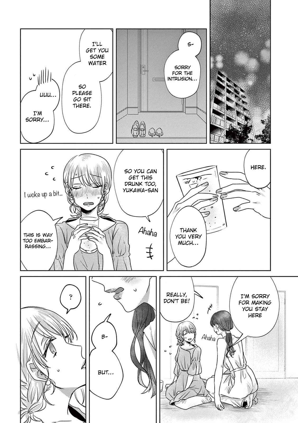 Page 1 Chapter 15 Teiji ni Agaretara