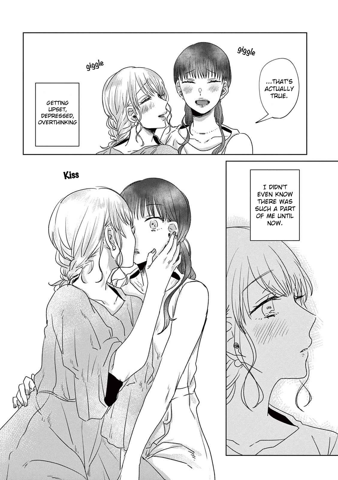 Page 11 Chapter 15 Teiji ni Agaretara