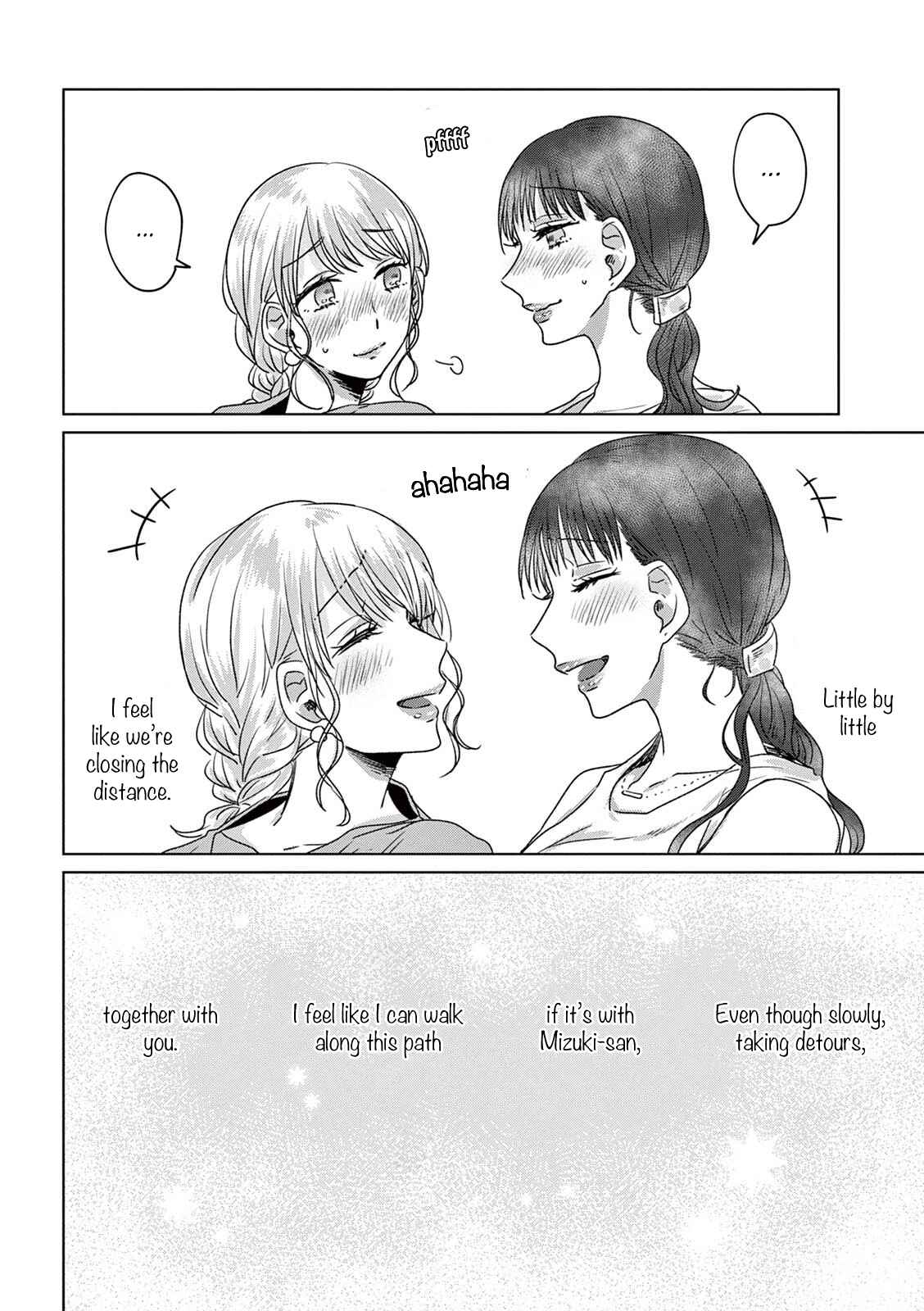 Page 13 Chapter 15 Teiji ni Agaretara
