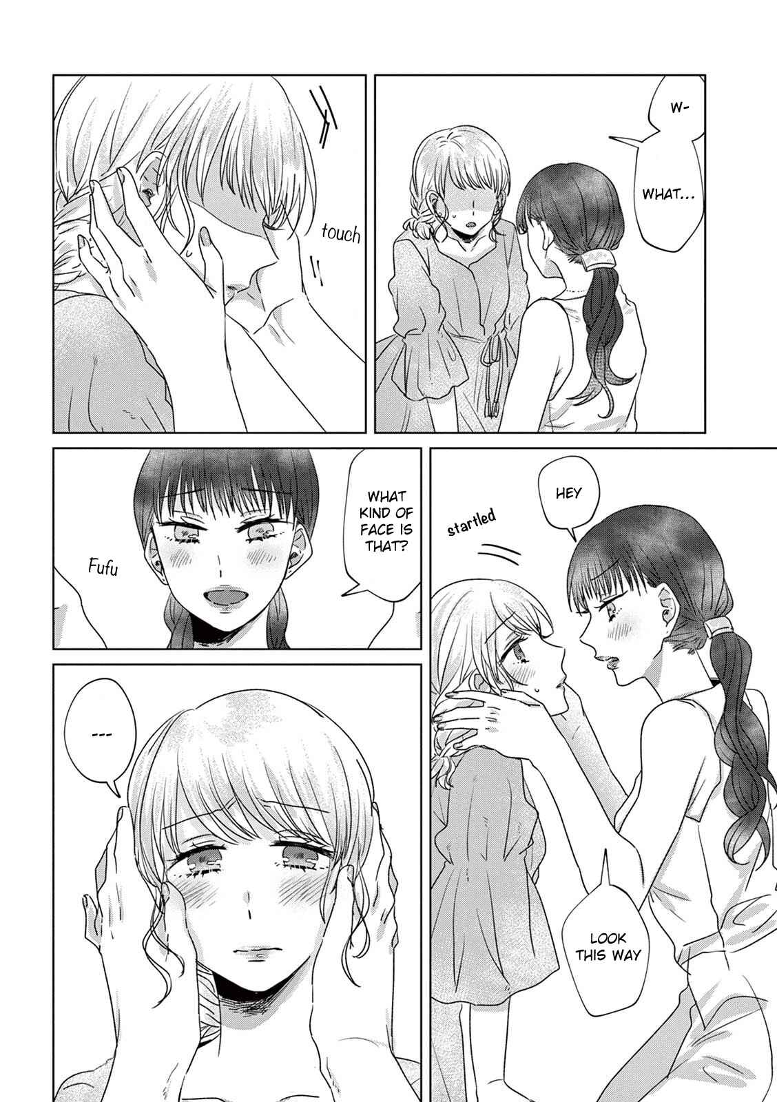 Page 5 Chapter 15 Teiji ni Agaretara
