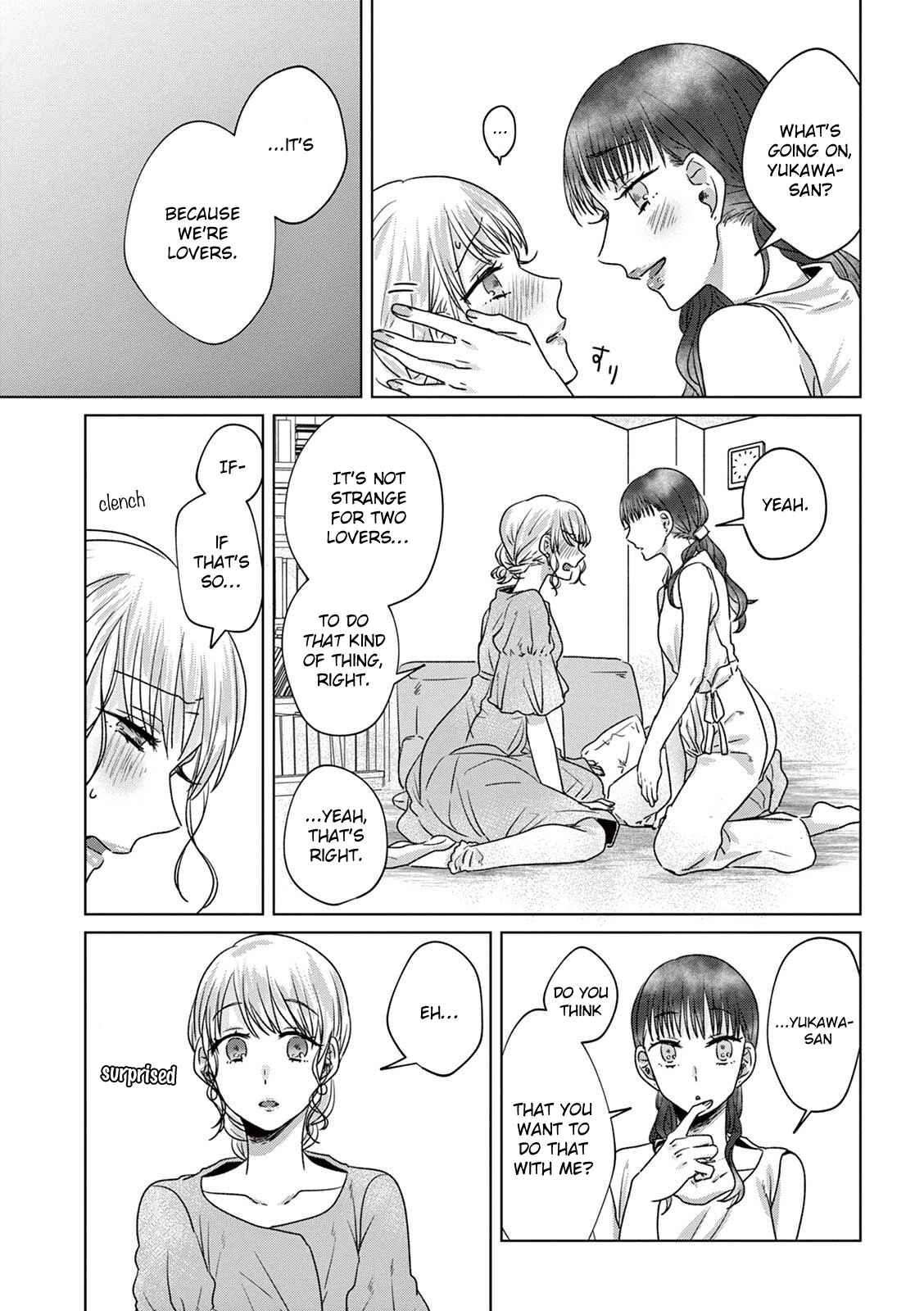 Page 6 Chapter 15 Teiji ni Agaretara