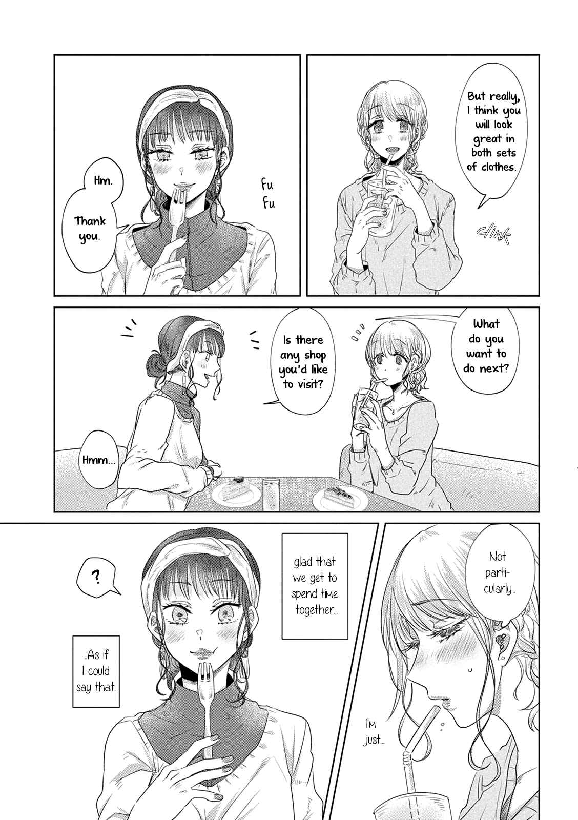 Page 6 Chapter 6 Teiji ni Agaretara