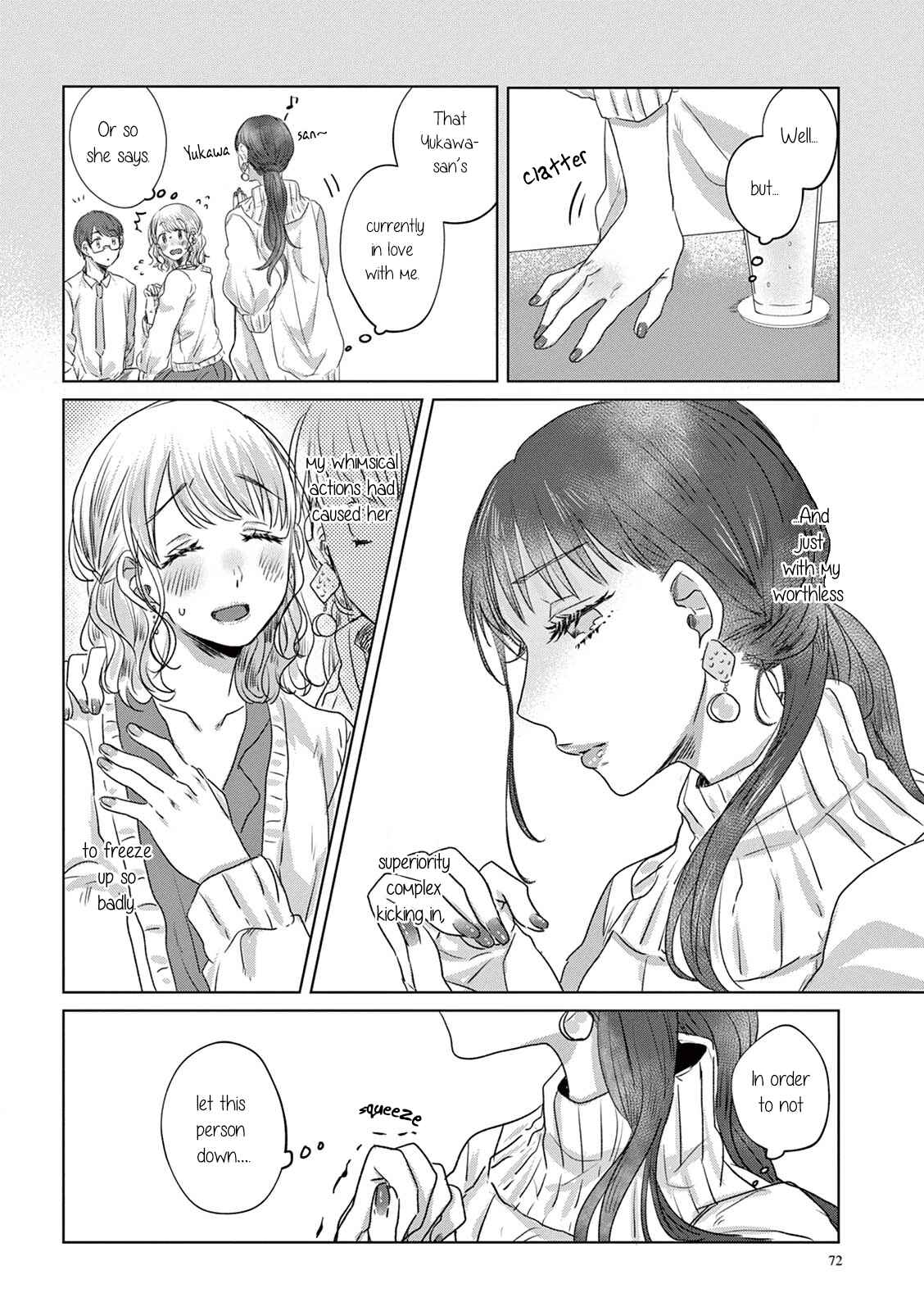 Page 2 Chapter 5 Teiji ni Agaretara