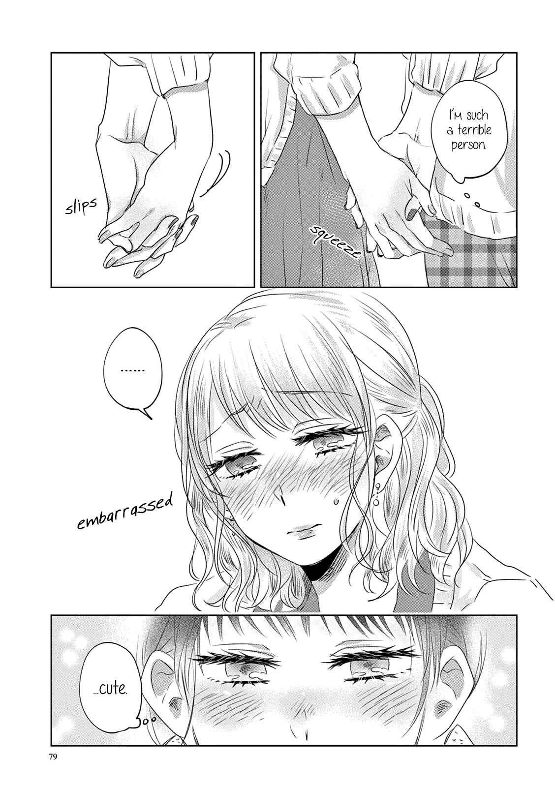 Page 9 Chapter 5 Teiji ni Agaretara