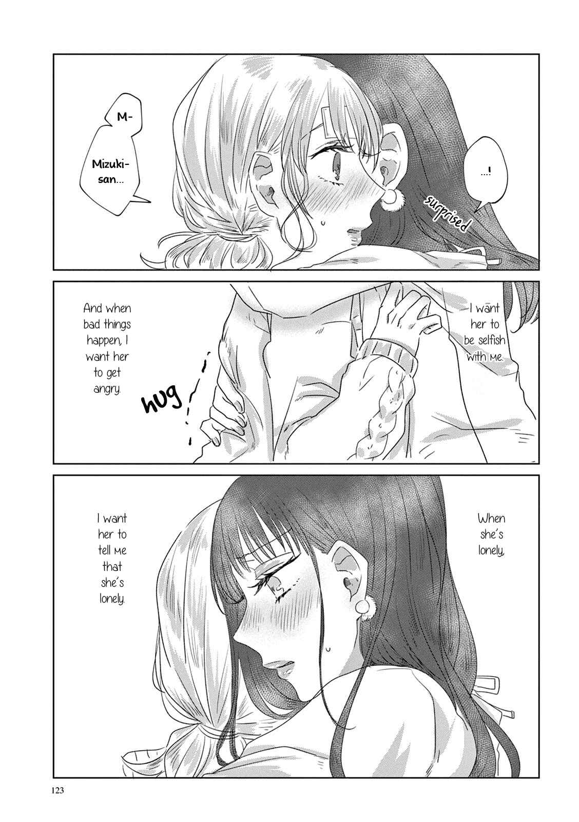 Page 1 Chapter 9 Teiji ni Agaretara