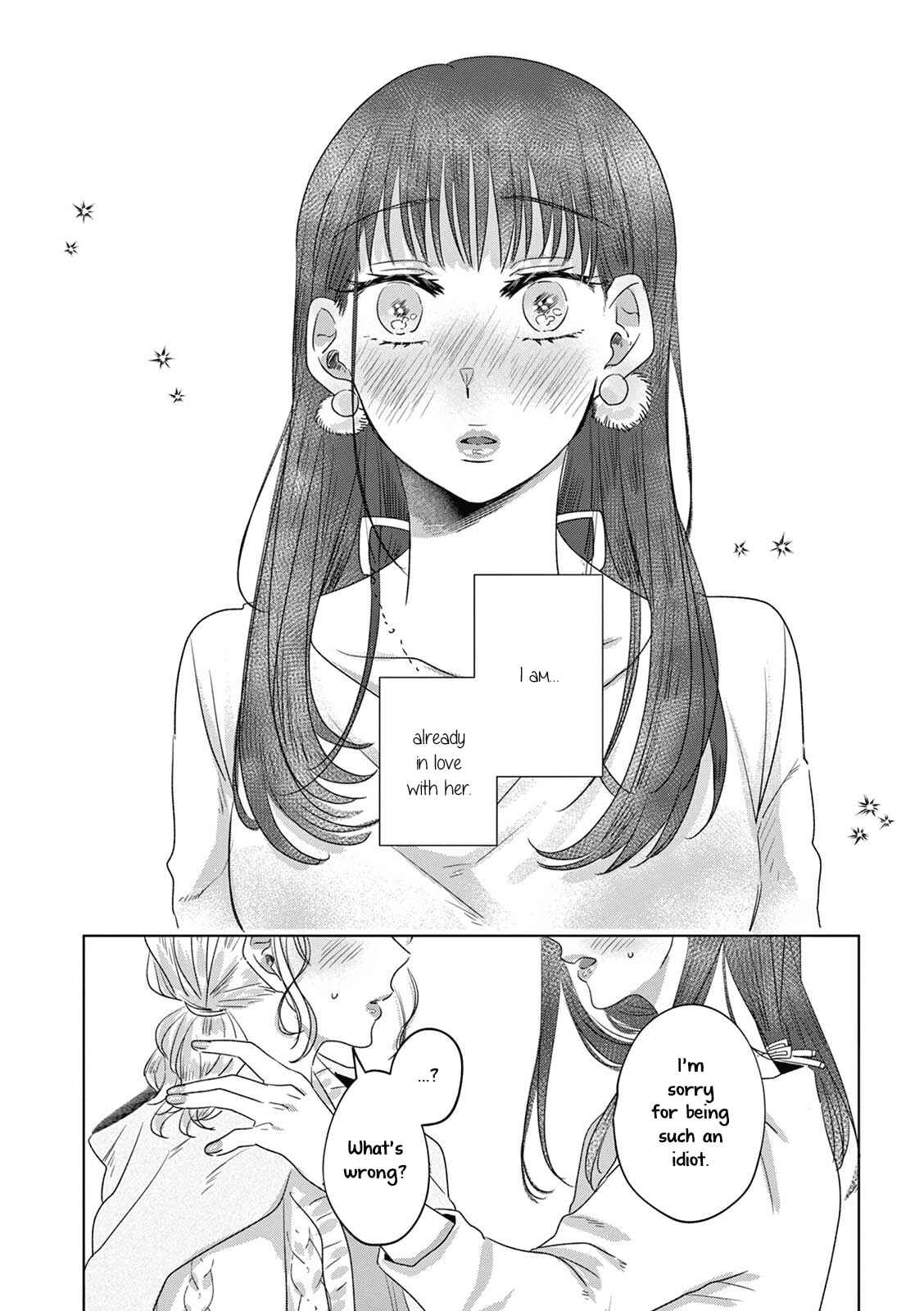 Page 3 Chapter 9 Teiji ni Agaretara